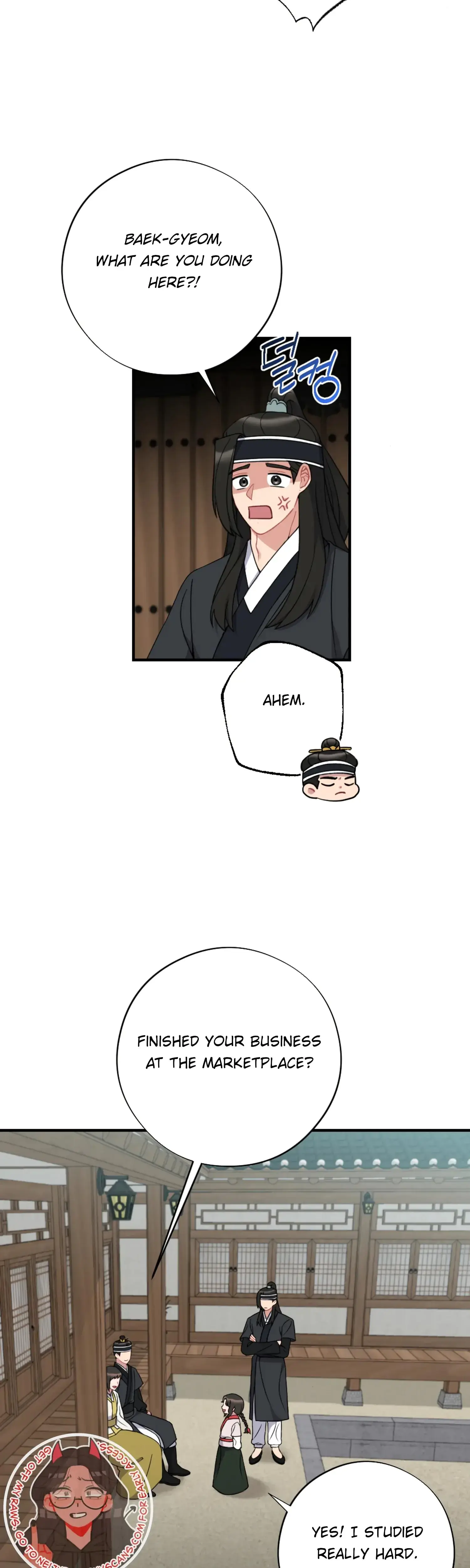 Dream Of Sweet Rain Chapter 51 - Page 33
