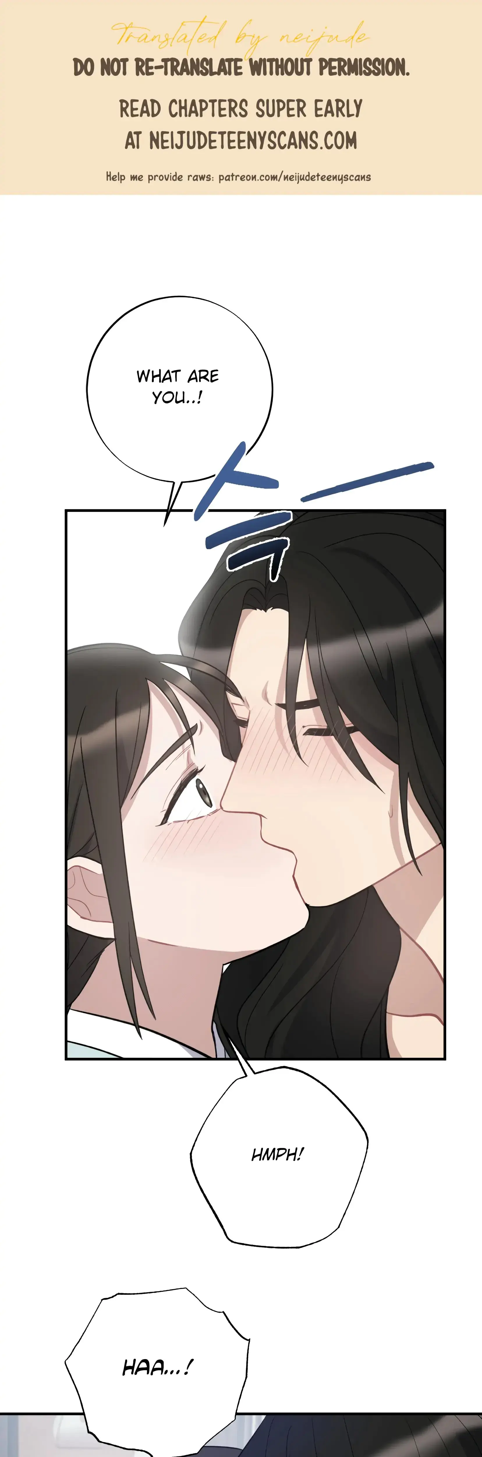 Dream Of Sweet Rain Chapter 6 - Page 1
