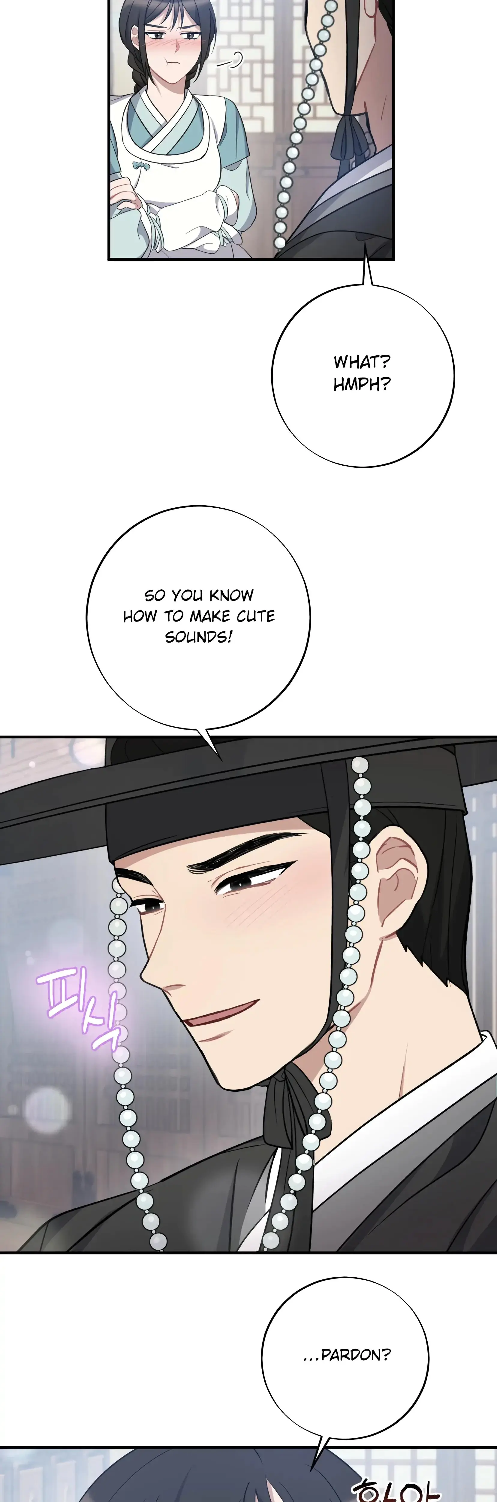Dream Of Sweet Rain Chapter 6 - Page 13
