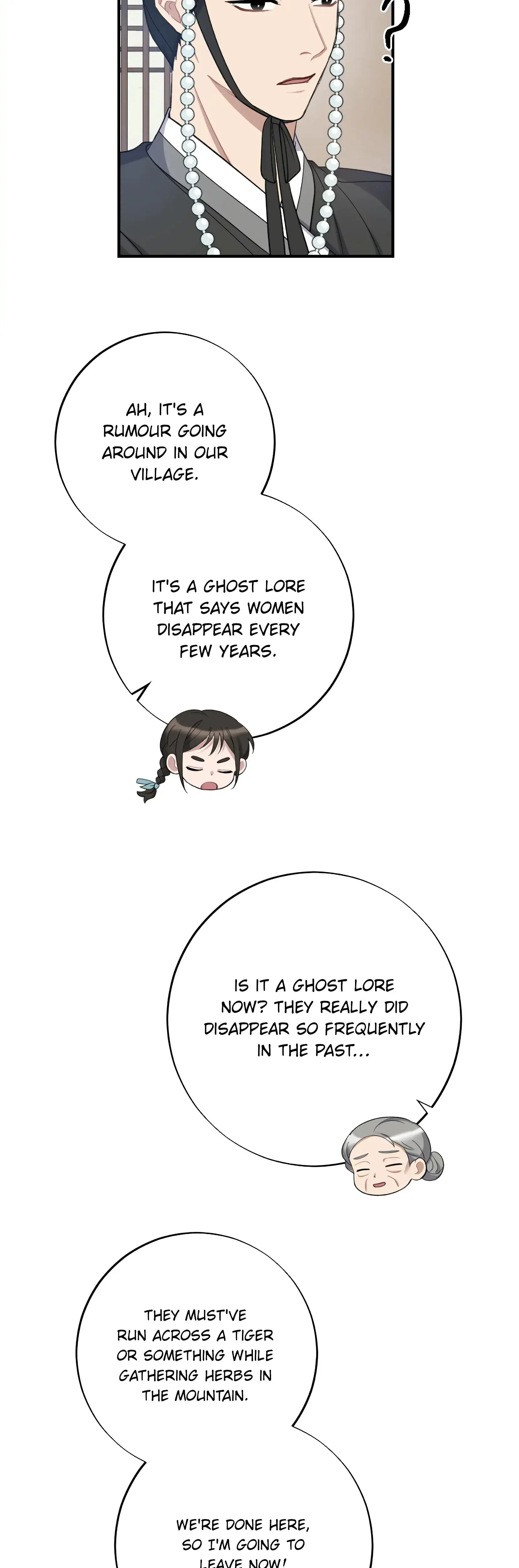 Dream Of Sweet Rain Chapter 6 - Page 19