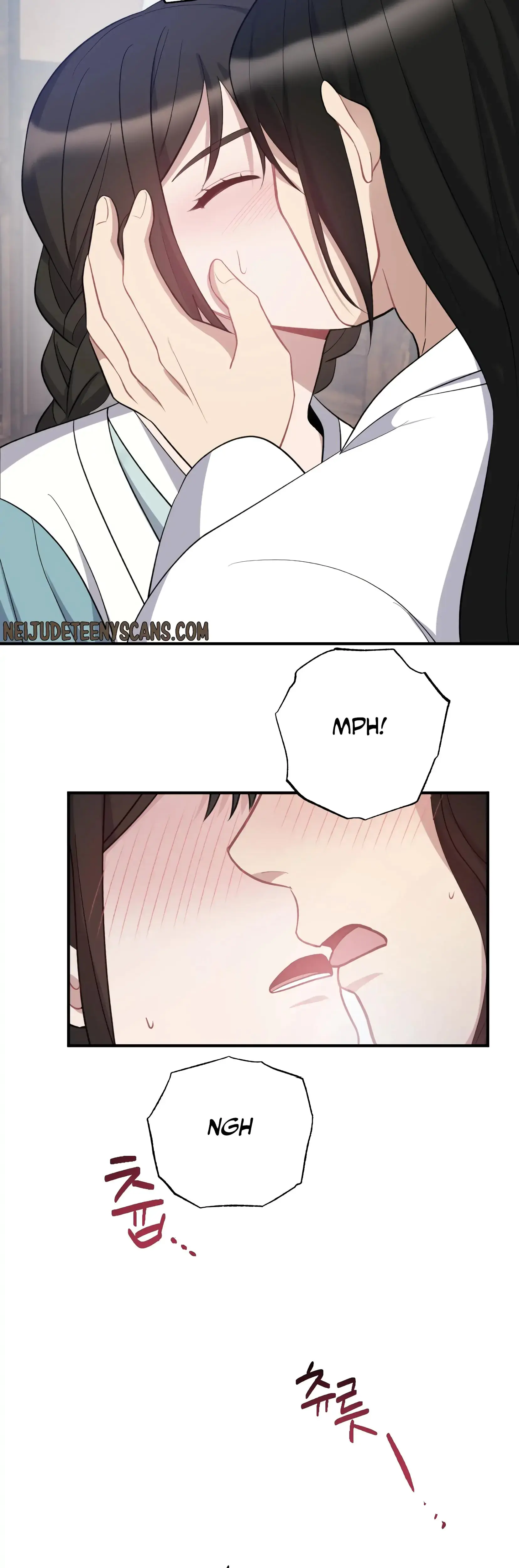 Dream Of Sweet Rain Chapter 6 - Page 2