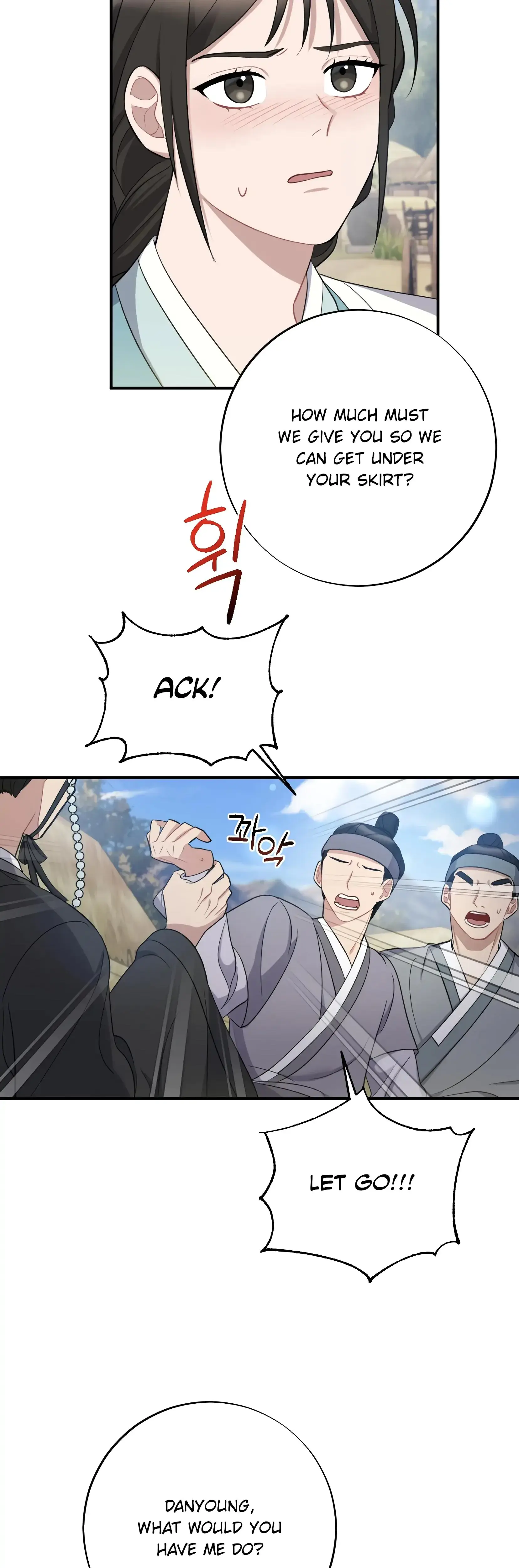 Dream Of Sweet Rain Chapter 6 - Page 26