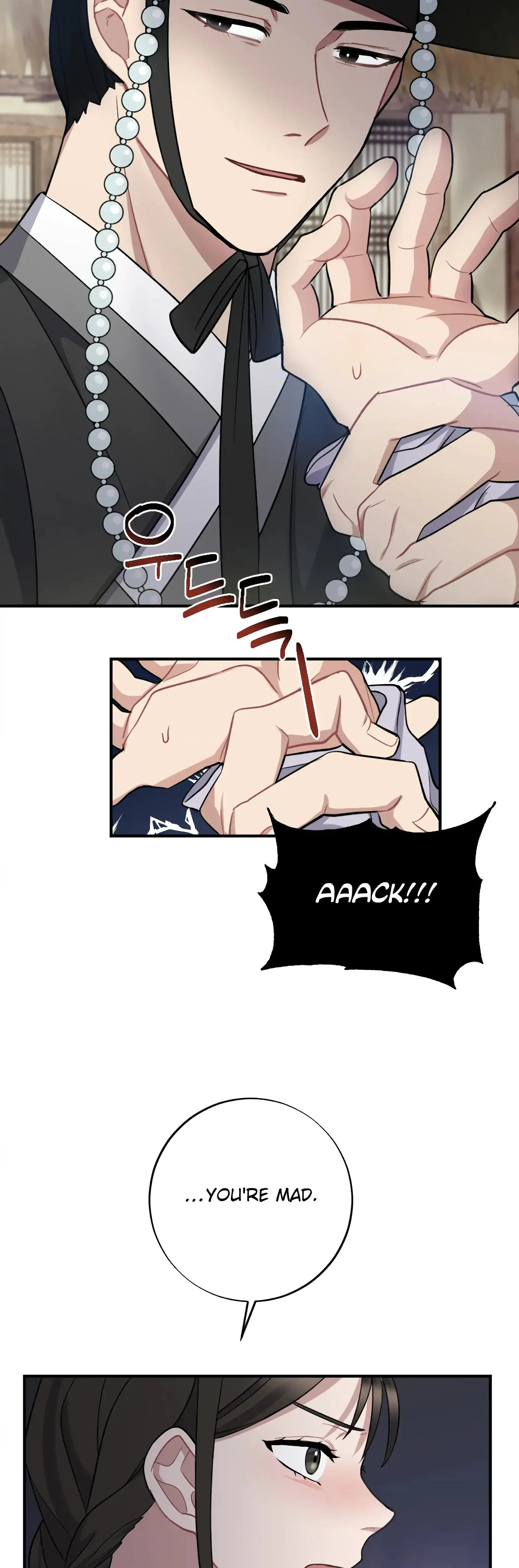 Dream Of Sweet Rain Chapter 6 - Page 28
