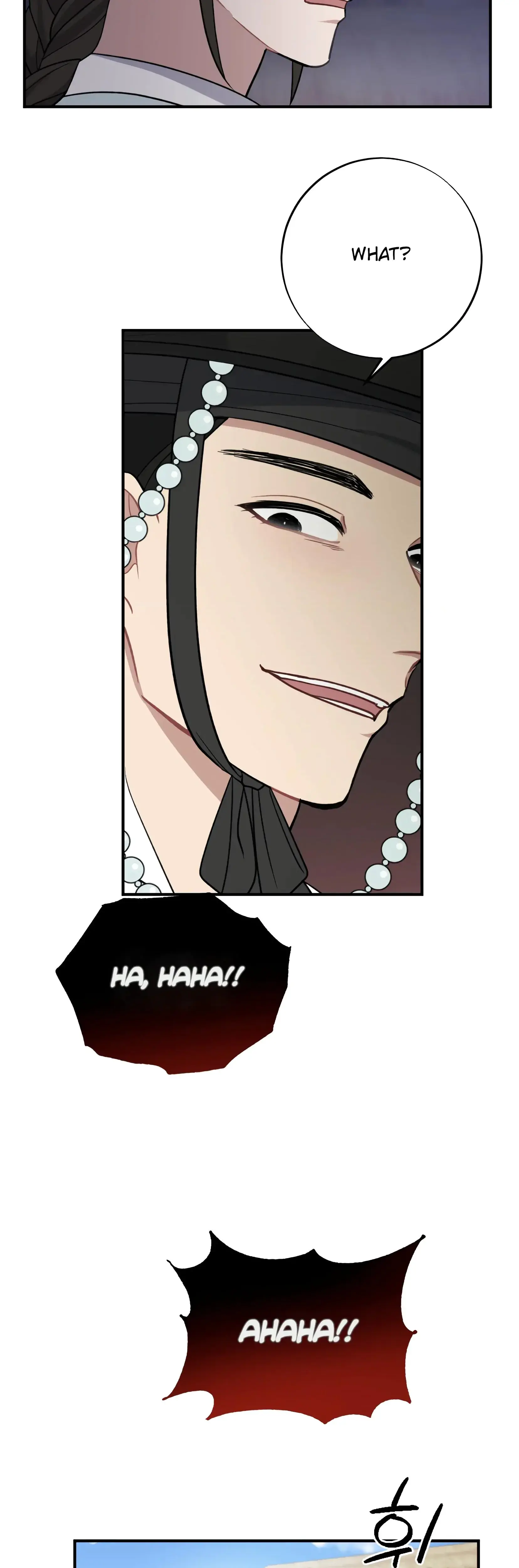 Dream Of Sweet Rain Chapter 6 - Page 29