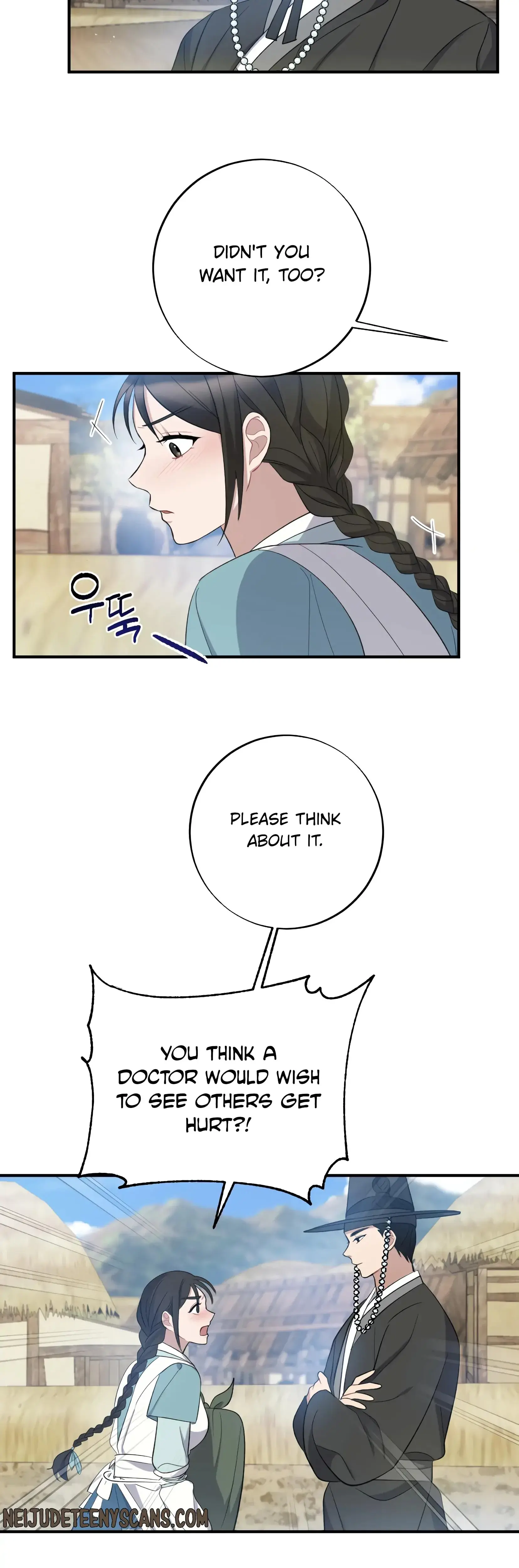 Dream Of Sweet Rain Chapter 6 - Page 32
