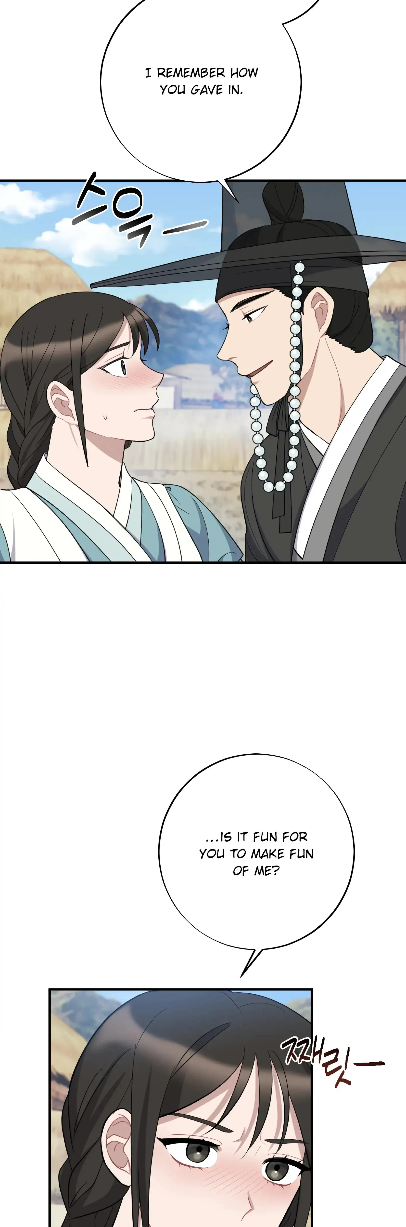 Dream Of Sweet Rain Chapter 6 - Page 39