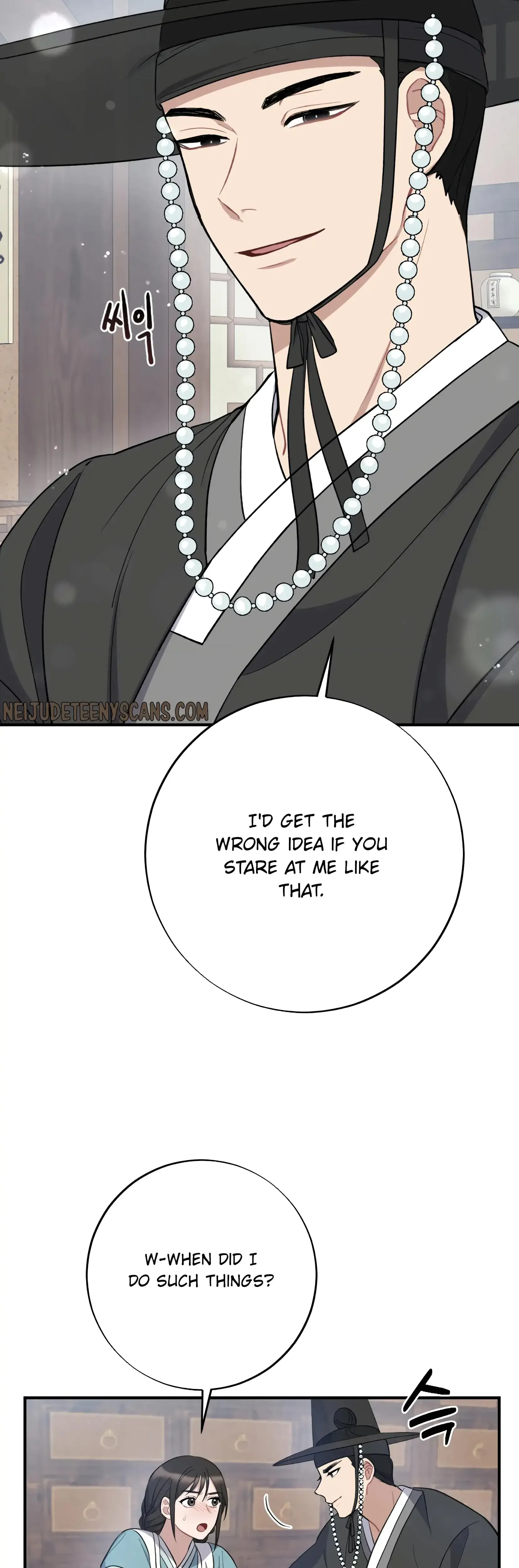 Dream Of Sweet Rain Chapter 6 - Page 8