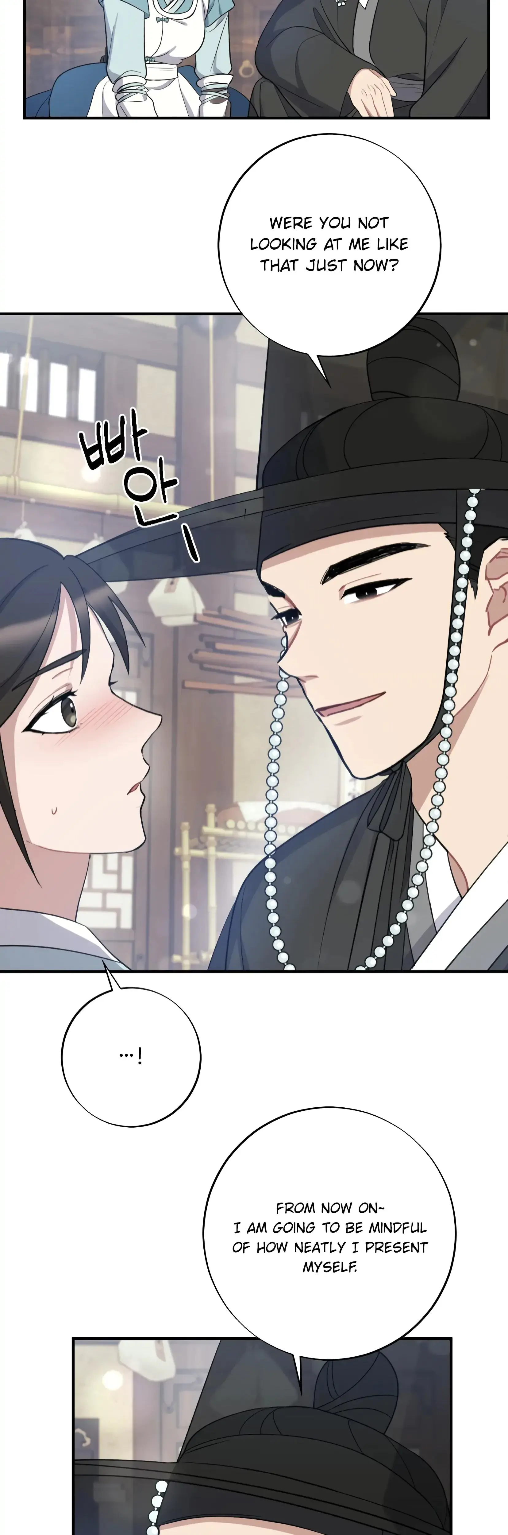 Dream Of Sweet Rain Chapter 6 - Page 9