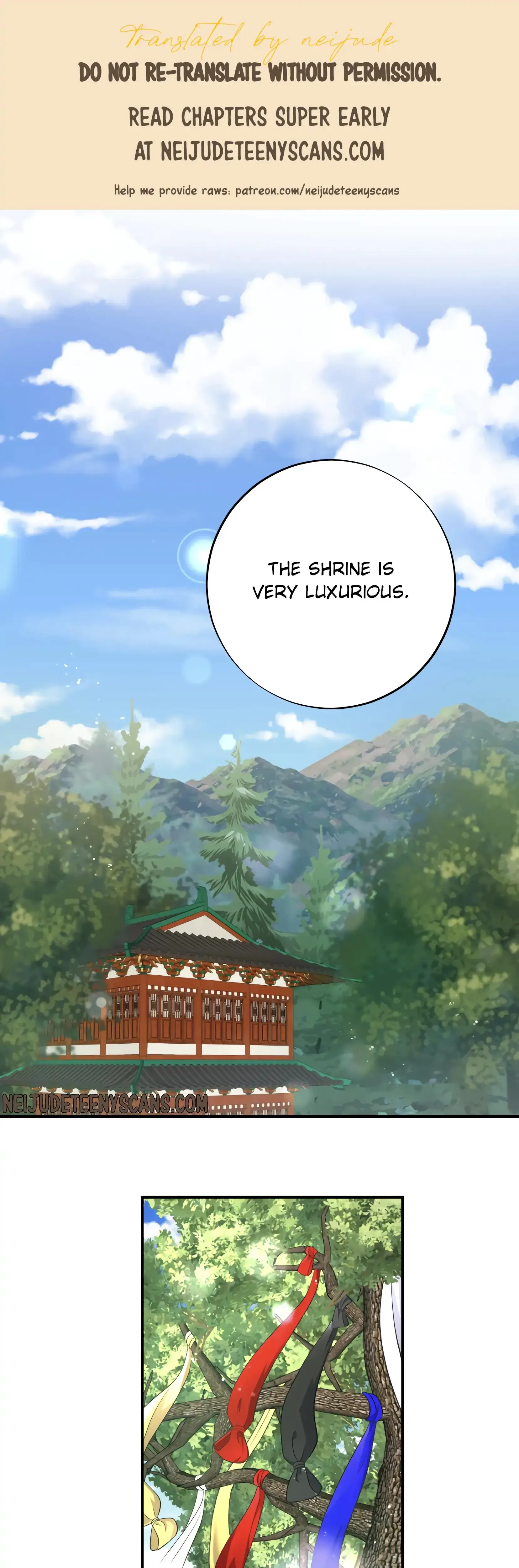 Dream Of Sweet Rain Chapter 7 - Page 1