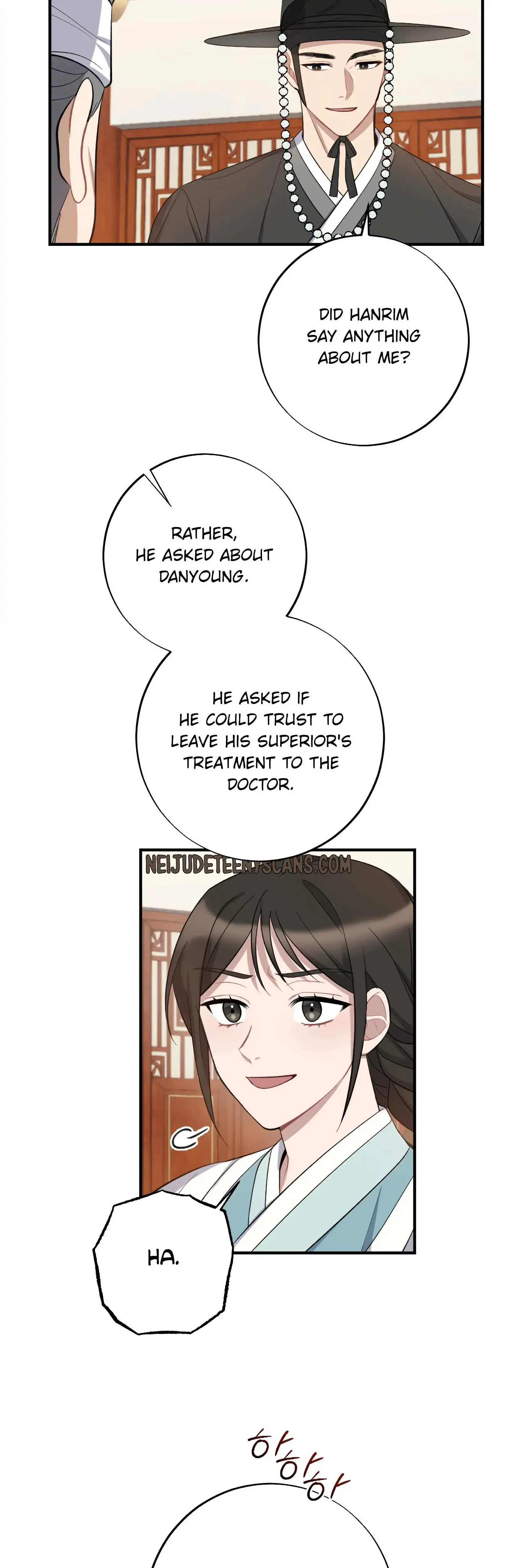 Dream Of Sweet Rain Chapter 7 - Page 12