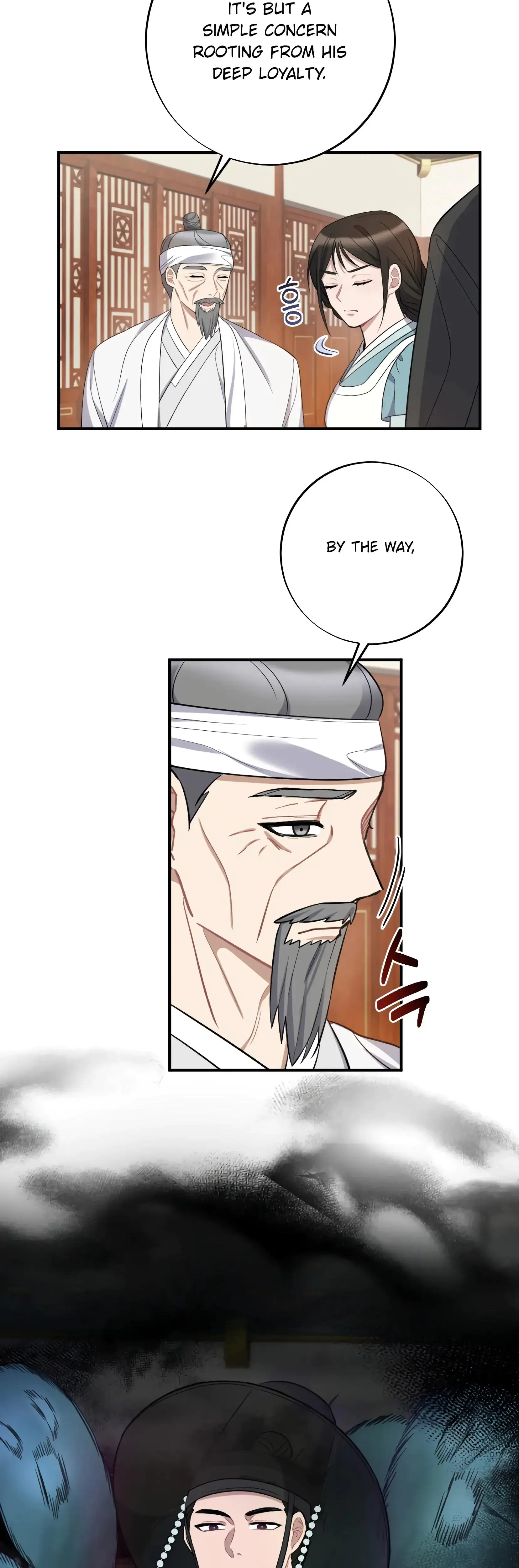 Dream Of Sweet Rain Chapter 7 - Page 13