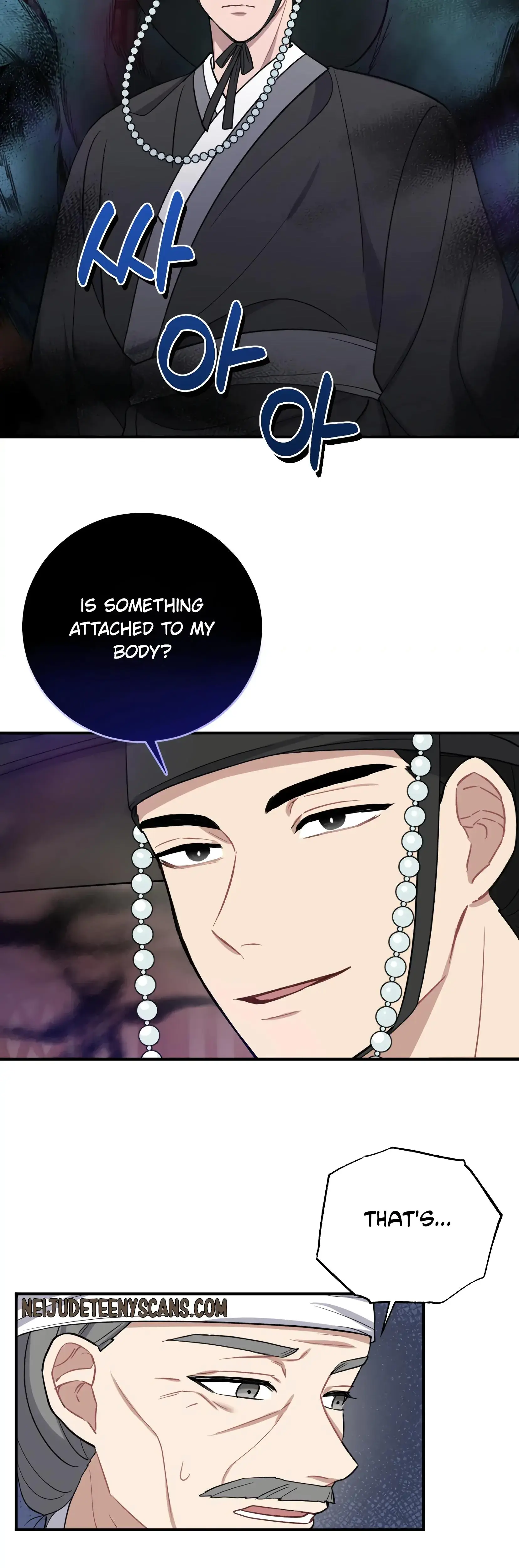 Dream Of Sweet Rain Chapter 7 - Page 14