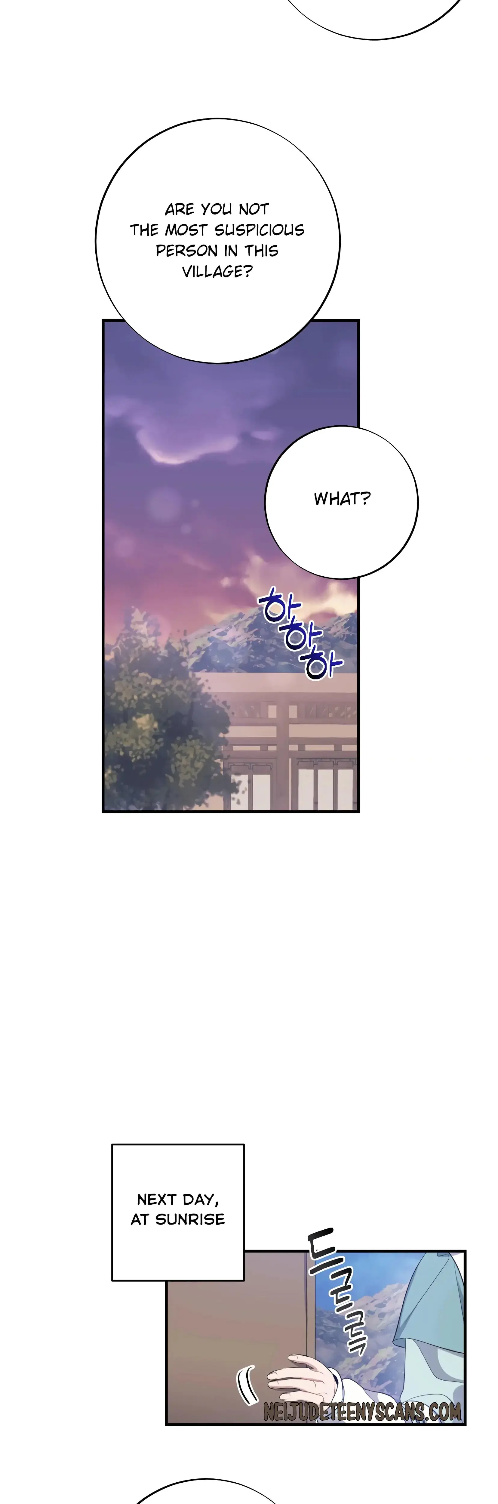 Dream Of Sweet Rain Chapter 7 - Page 21
