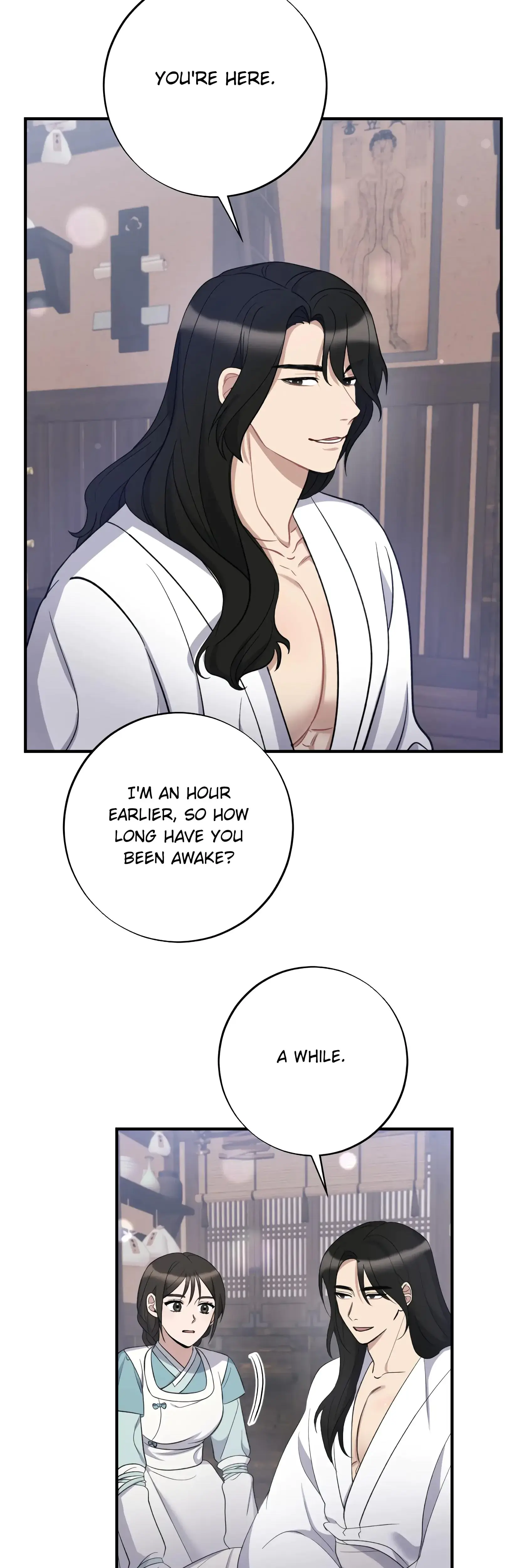 Dream Of Sweet Rain Chapter 7 - Page 22