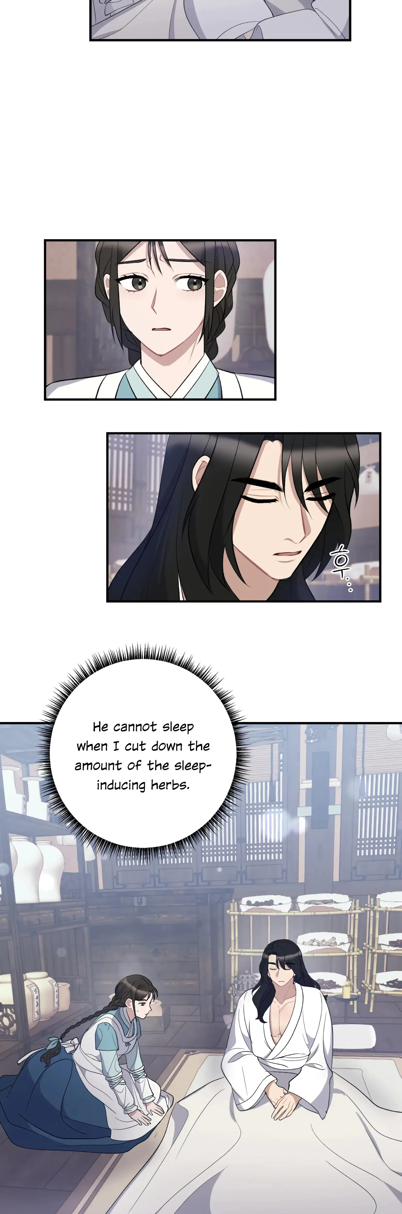 Dream Of Sweet Rain Chapter 7 - Page 23