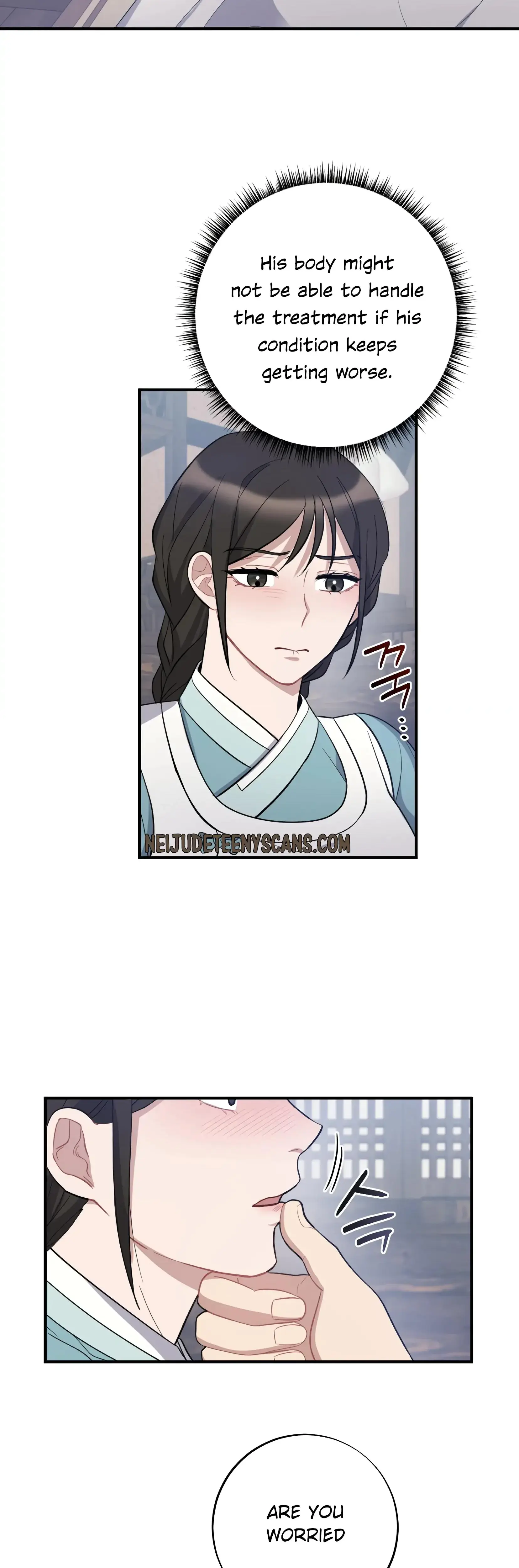 Dream Of Sweet Rain Chapter 7 - Page 24