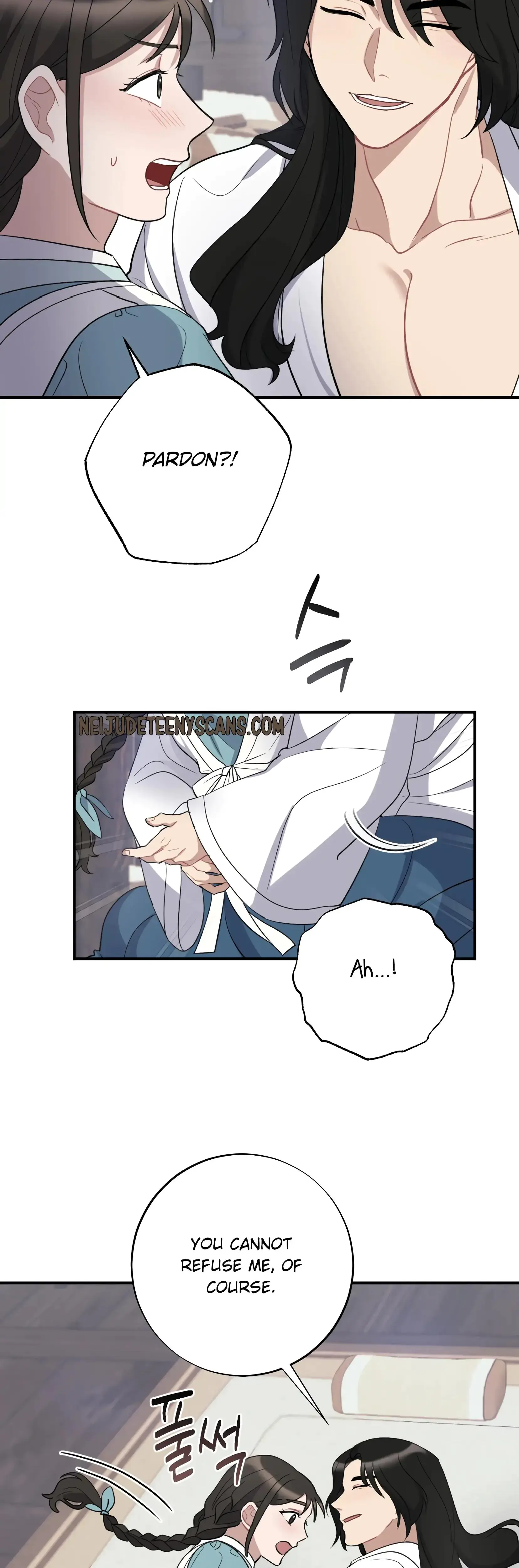 Dream Of Sweet Rain Chapter 7 - Page 29