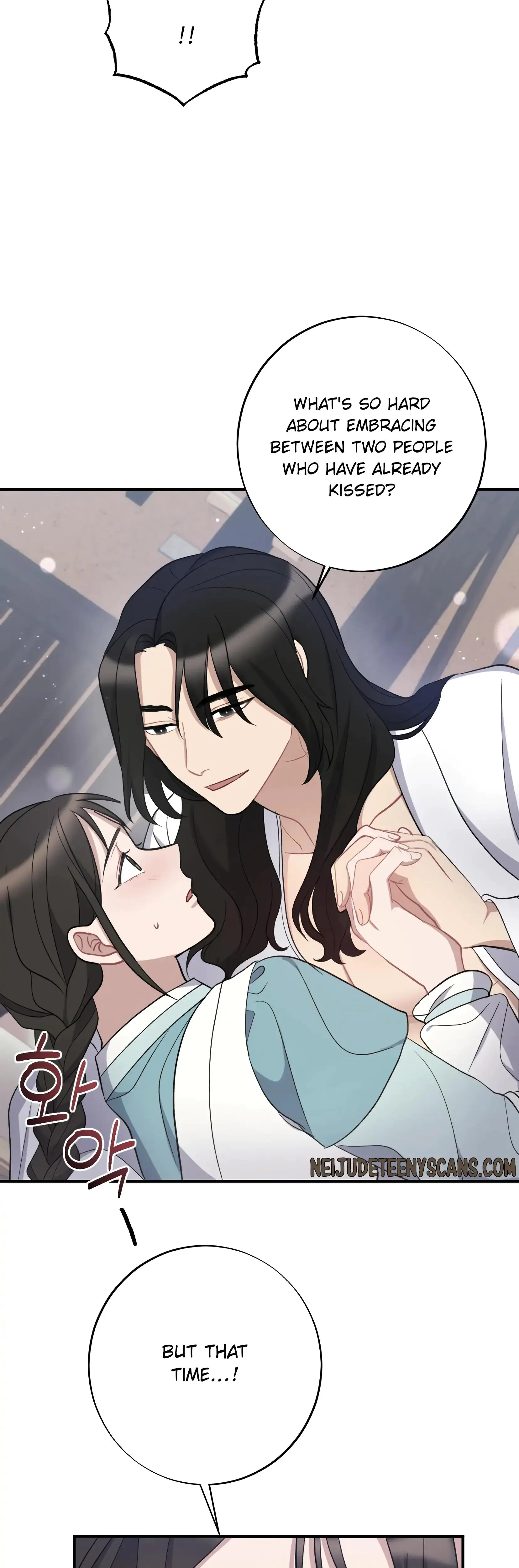 Dream Of Sweet Rain Chapter 7 - Page 31