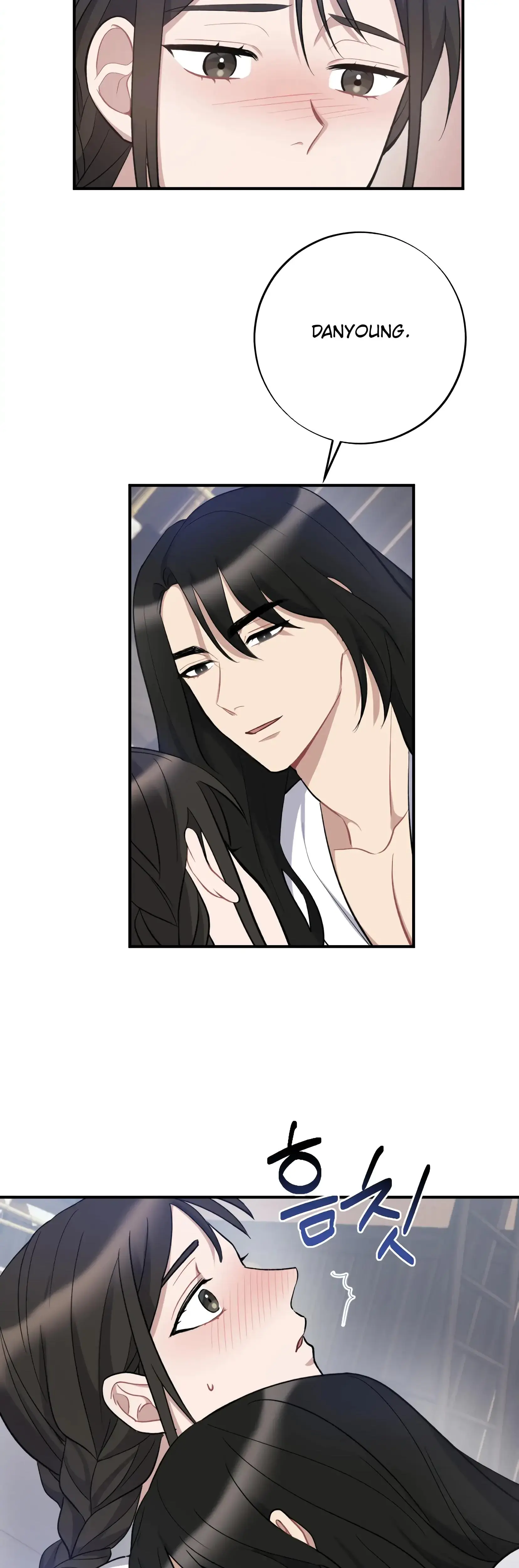 Dream Of Sweet Rain Chapter 7 - Page 32