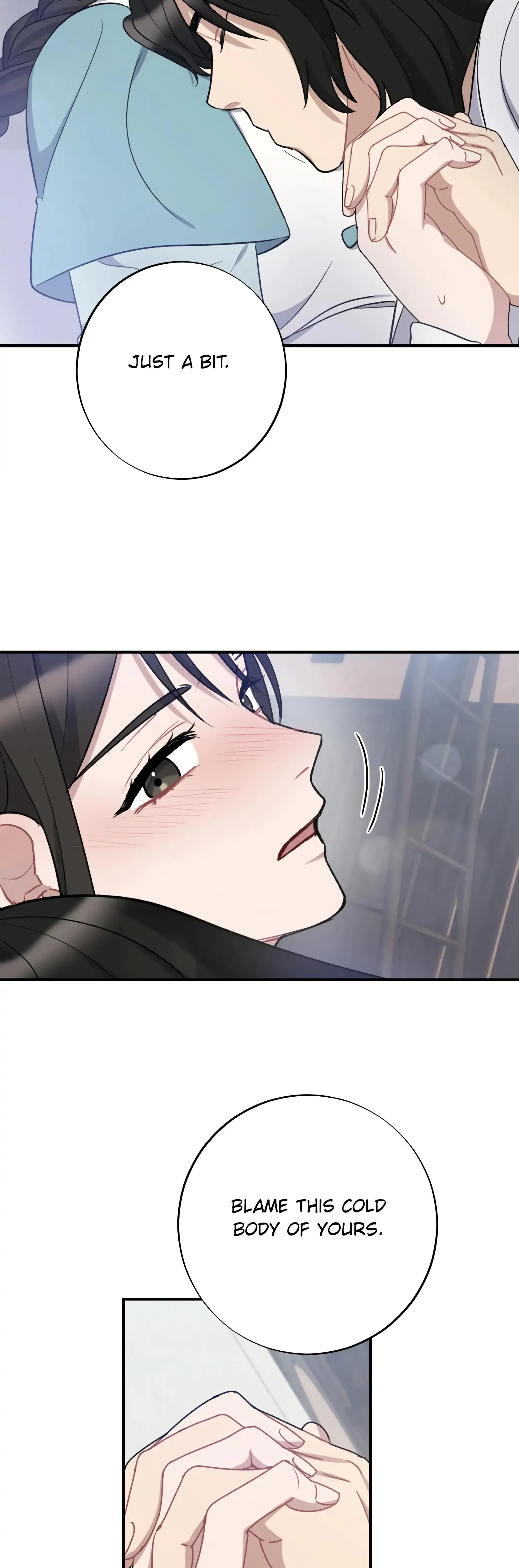 Dream Of Sweet Rain Chapter 7 - Page 33