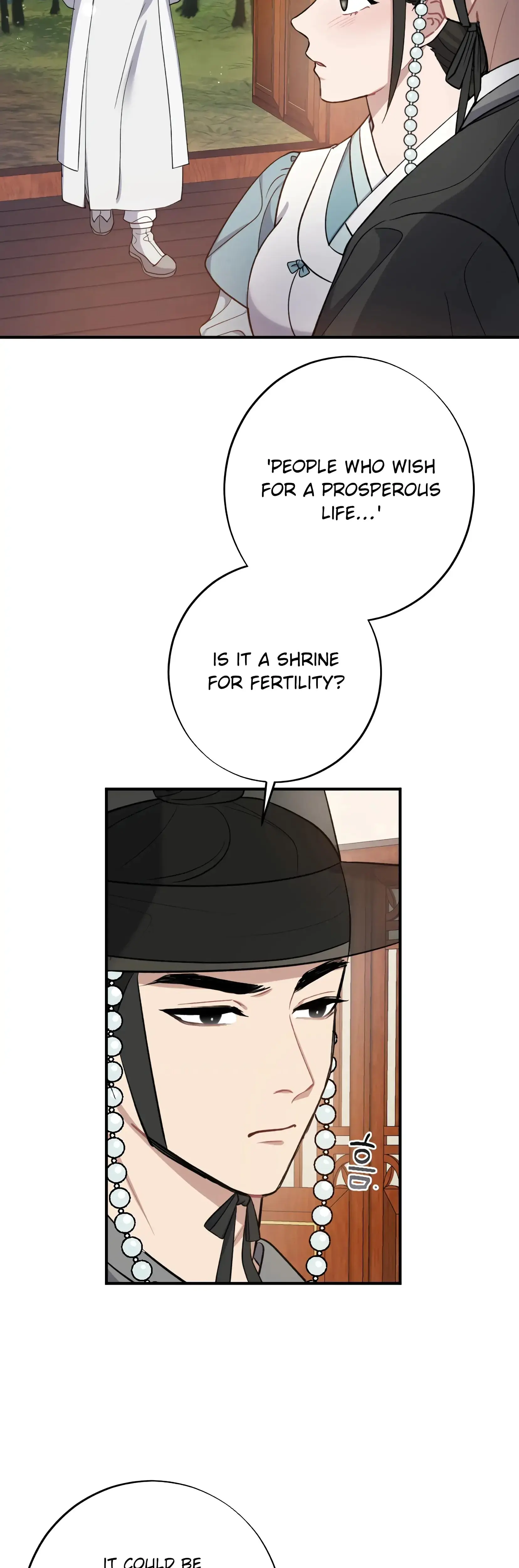 Dream Of Sweet Rain Chapter 7 - Page 6
