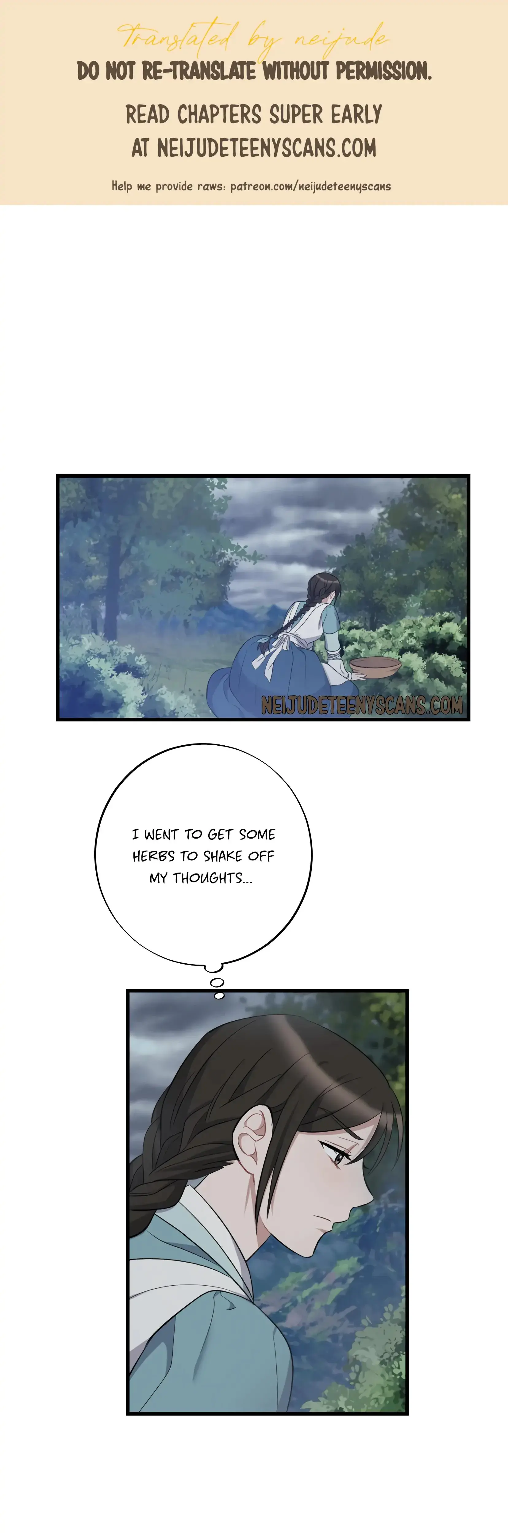 Dream Of Sweet Rain Chapter 8 - Page 1