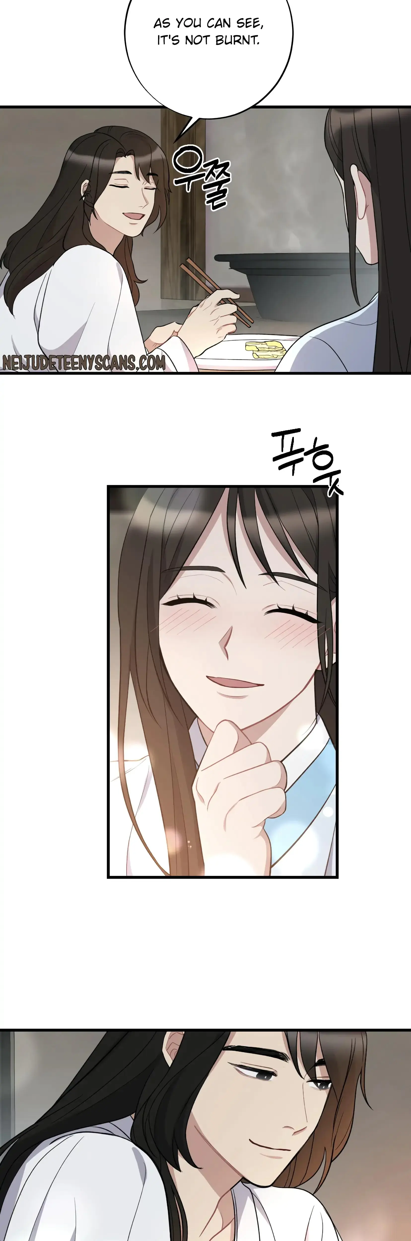Dream Of Sweet Rain Chapter 8 - Page 13