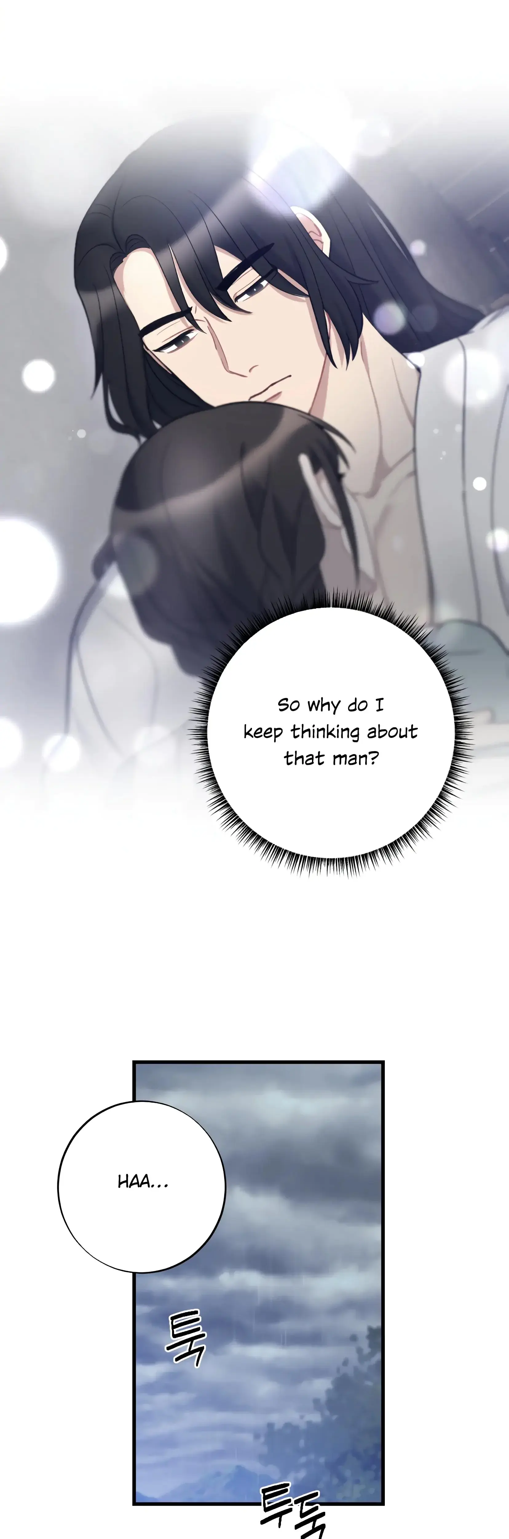 Dream Of Sweet Rain Chapter 8 - Page 2