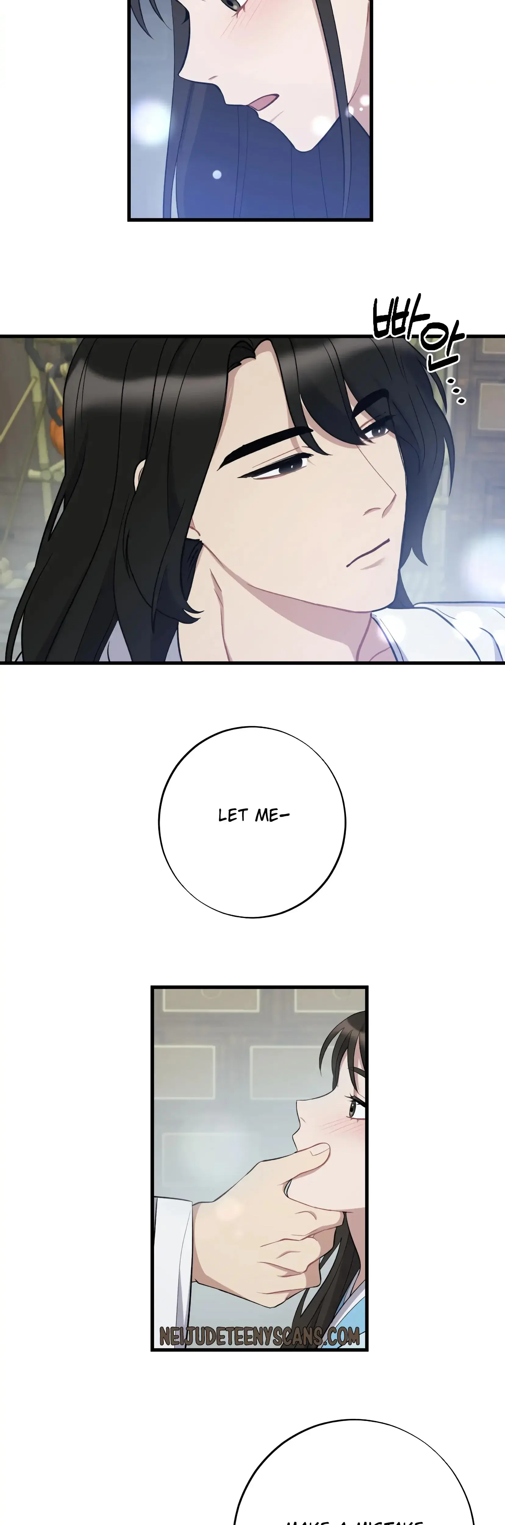 Dream Of Sweet Rain Chapter 8 - Page 20