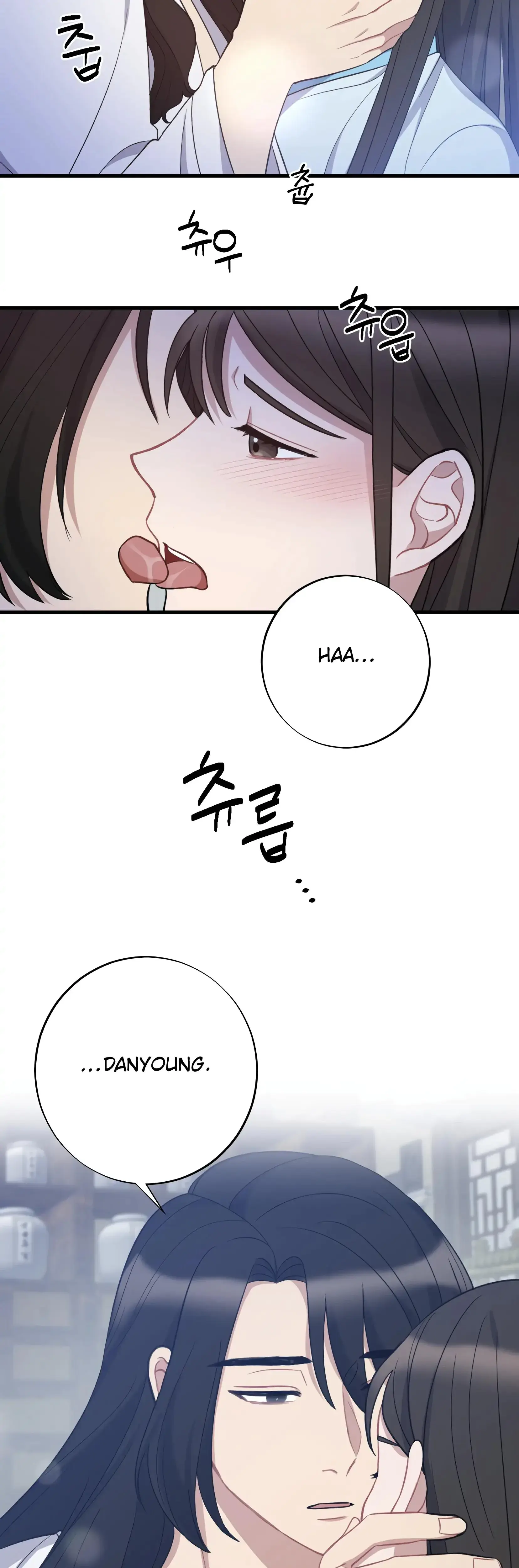 Dream Of Sweet Rain Chapter 8 - Page 22