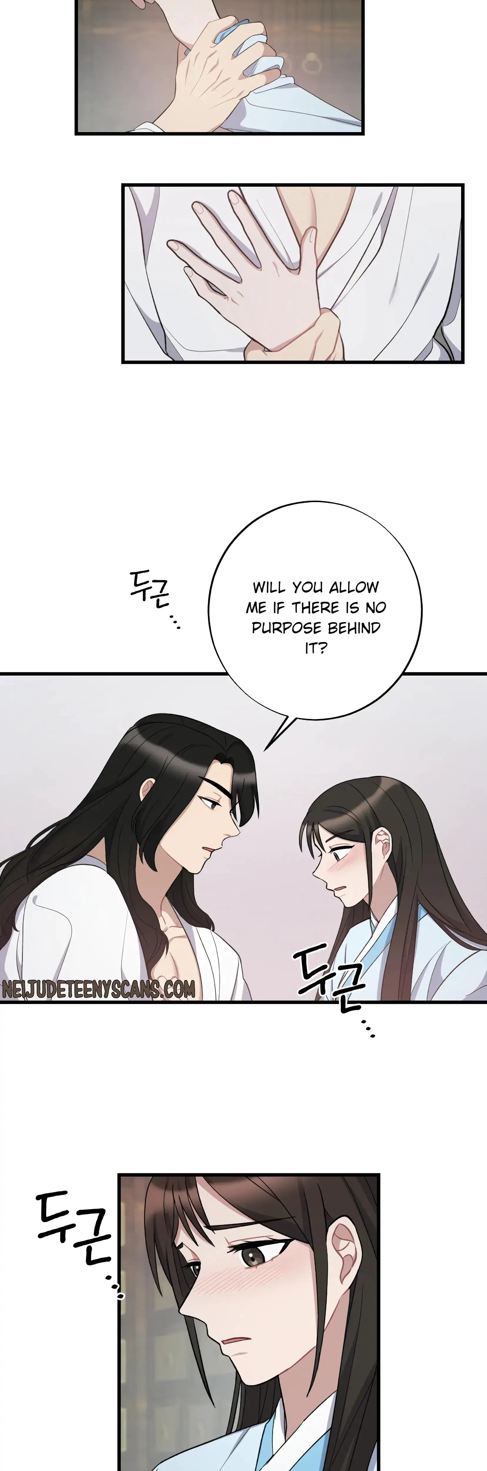 Dream Of Sweet Rain Chapter 8 - Page 28