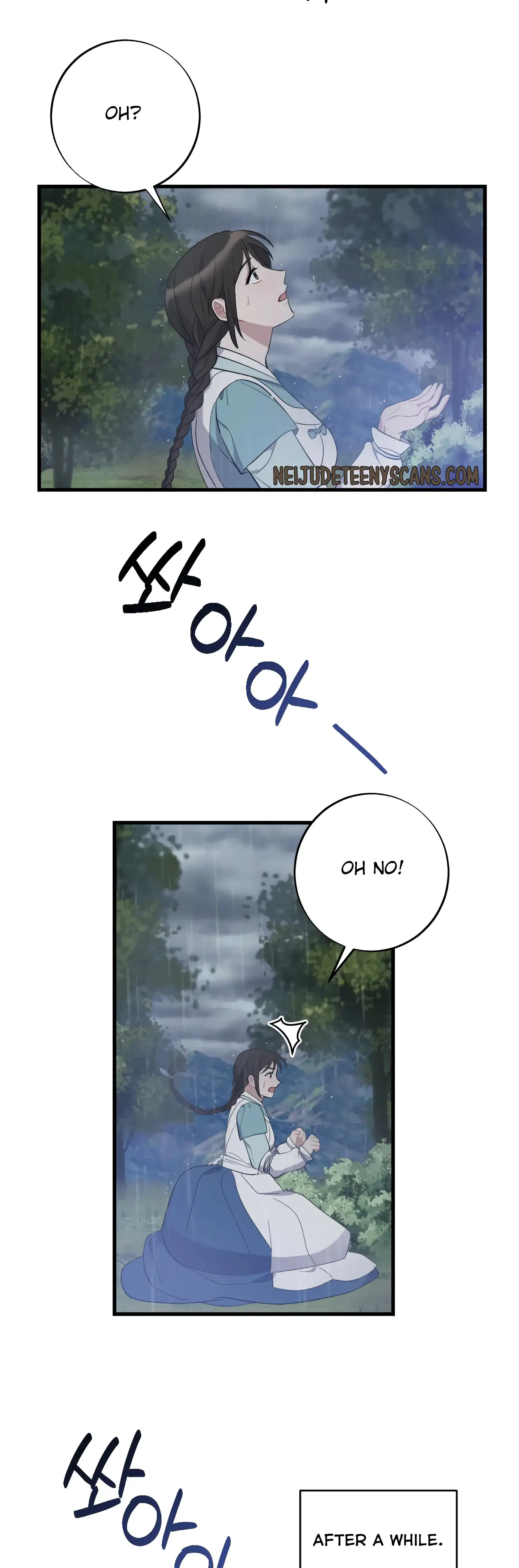 Dream Of Sweet Rain Chapter 8 - Page 3
