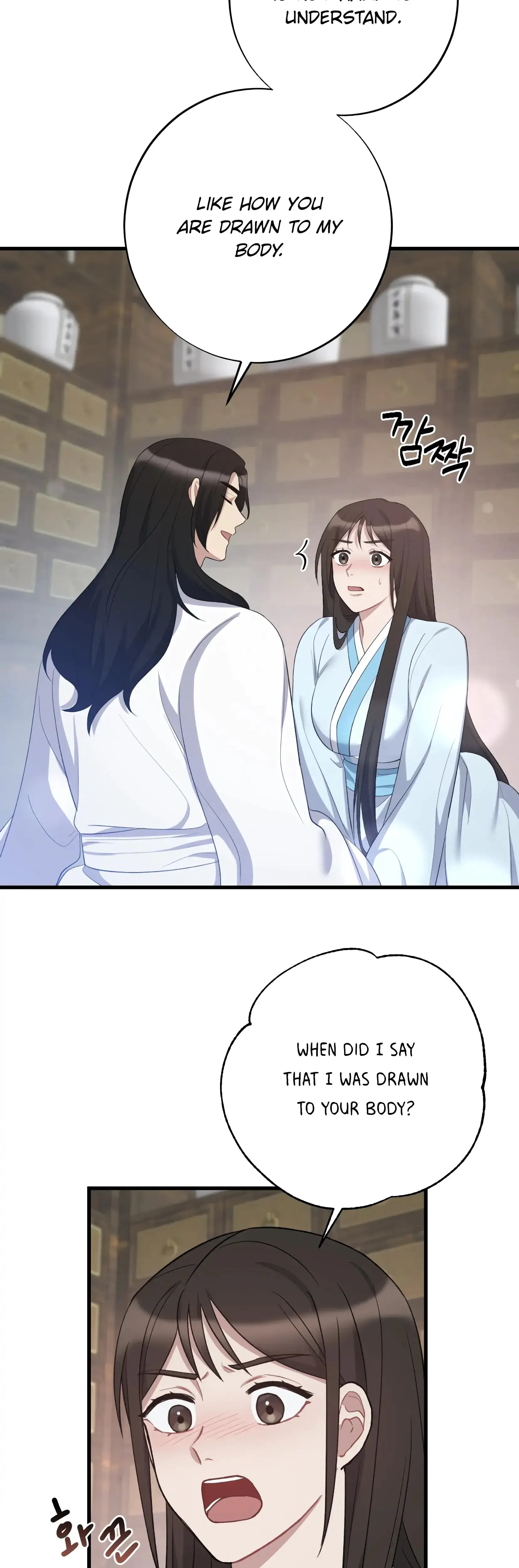 Dream Of Sweet Rain Chapter 8 - Page 33