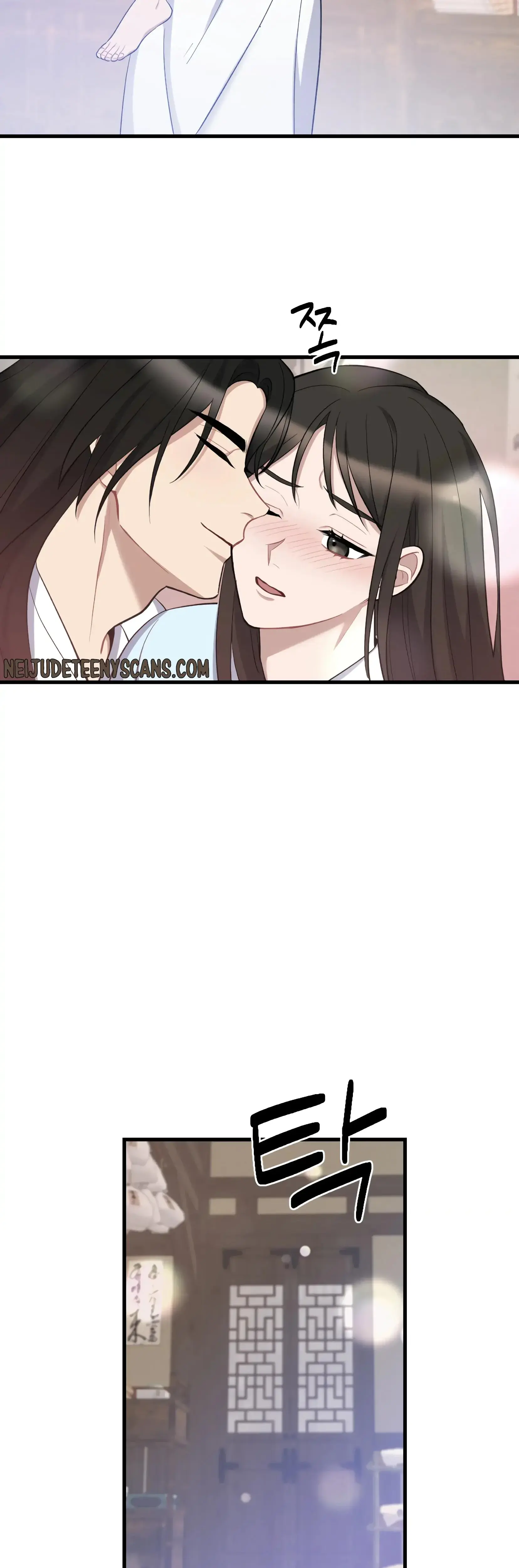 Dream Of Sweet Rain Chapter 8 - Page 35