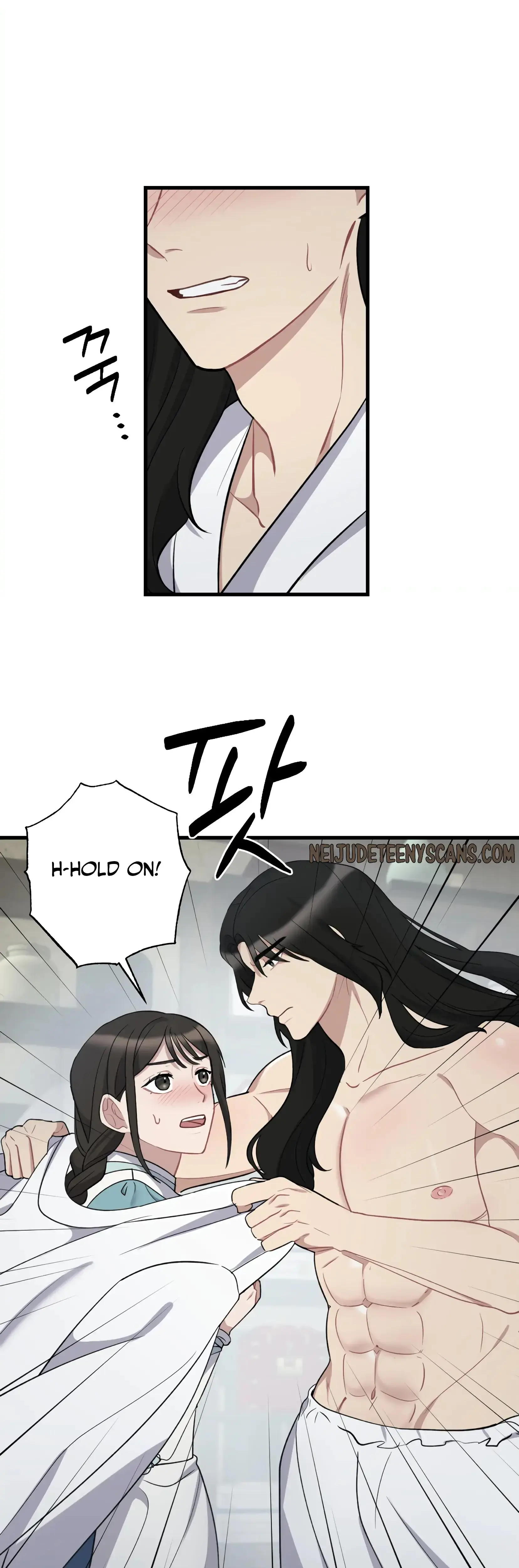 Dream Of Sweet Rain Chapter 8 - Page 6