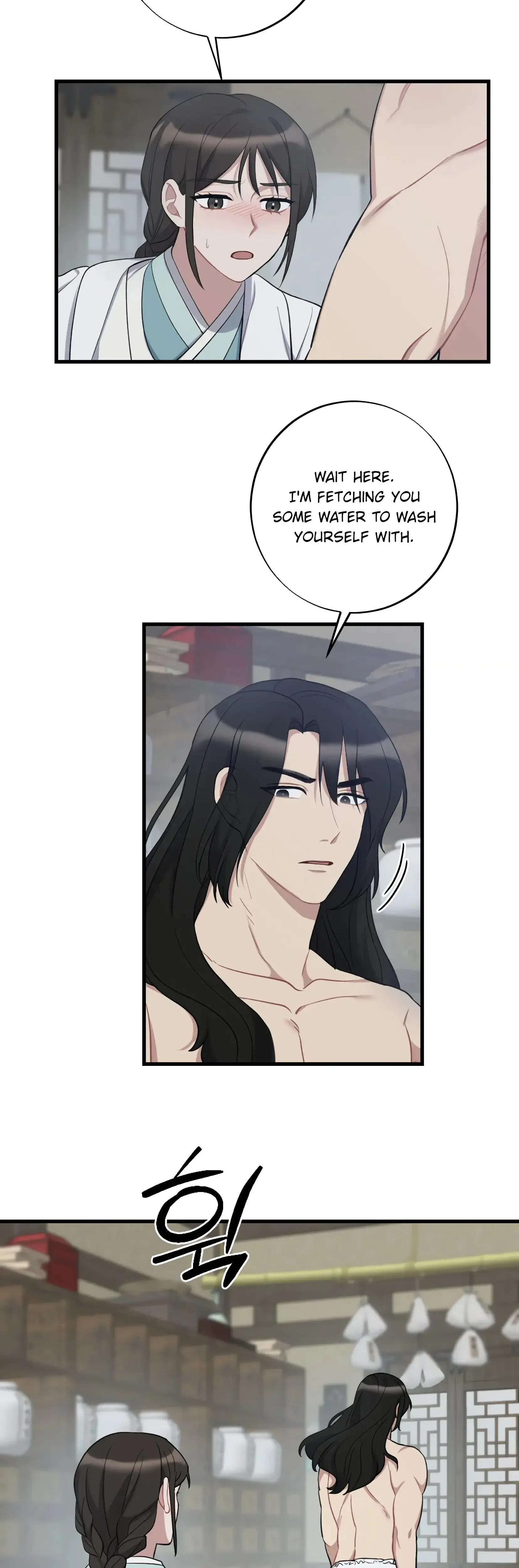 Dream Of Sweet Rain Chapter 8 - Page 8