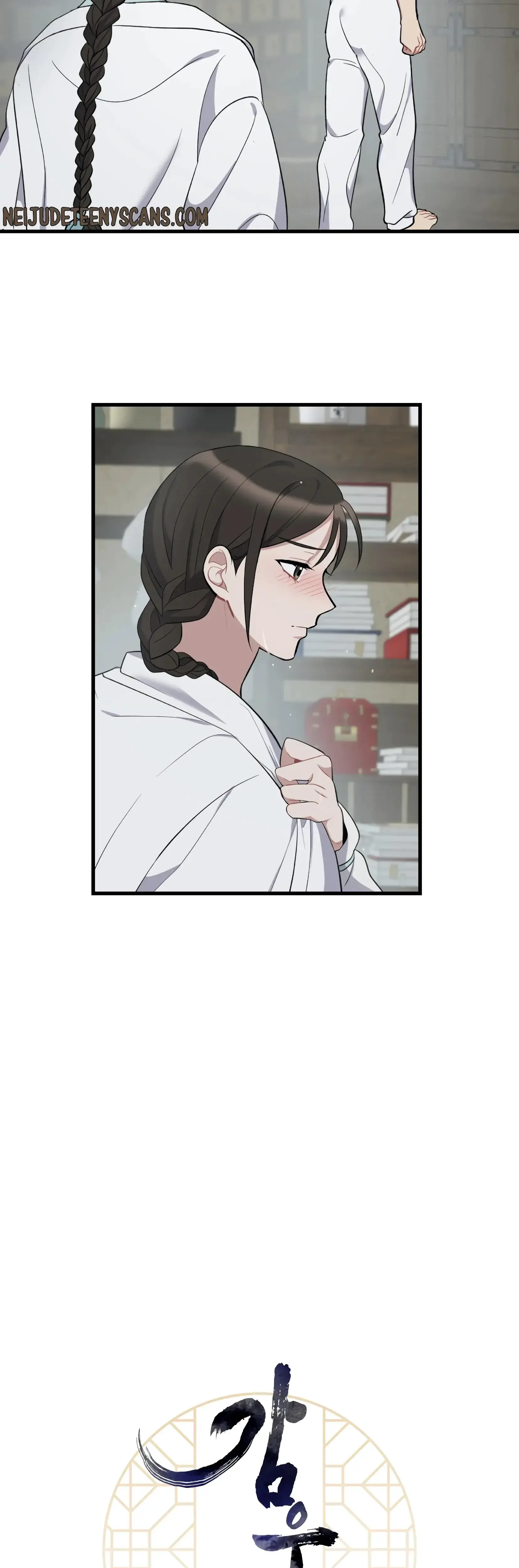 Dream Of Sweet Rain Chapter 8 - Page 9