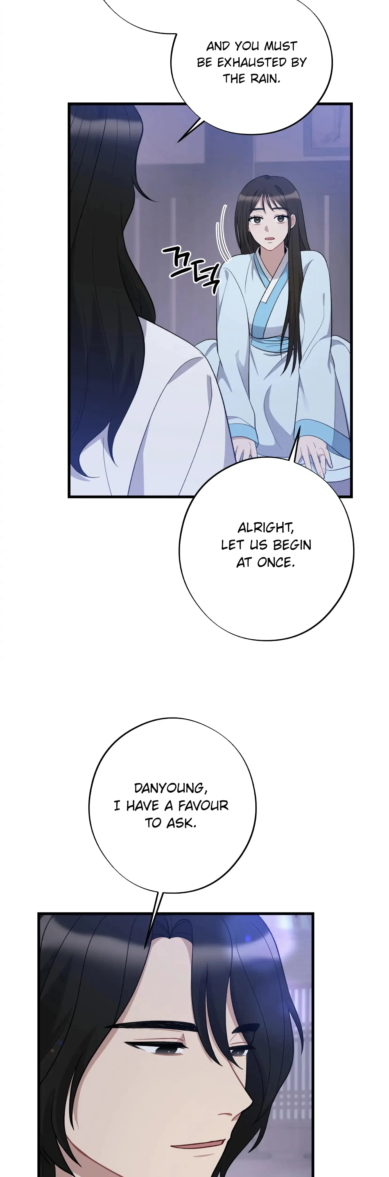 Dream Of Sweet Rain Chapter 9 - Page 12