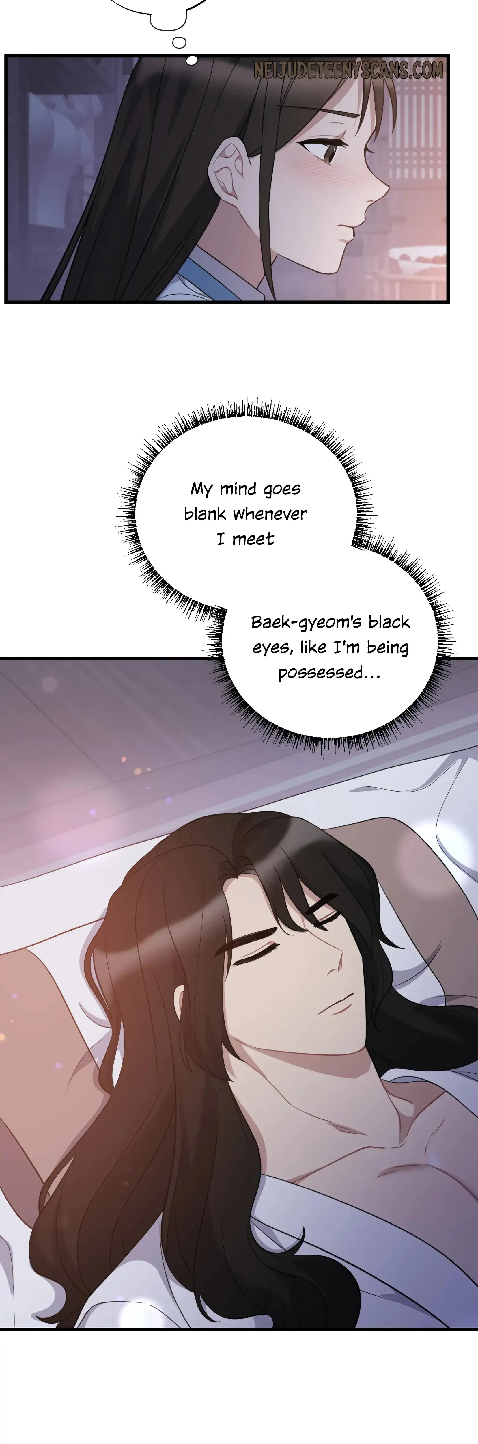 Dream Of Sweet Rain Chapter 9 - Page 16