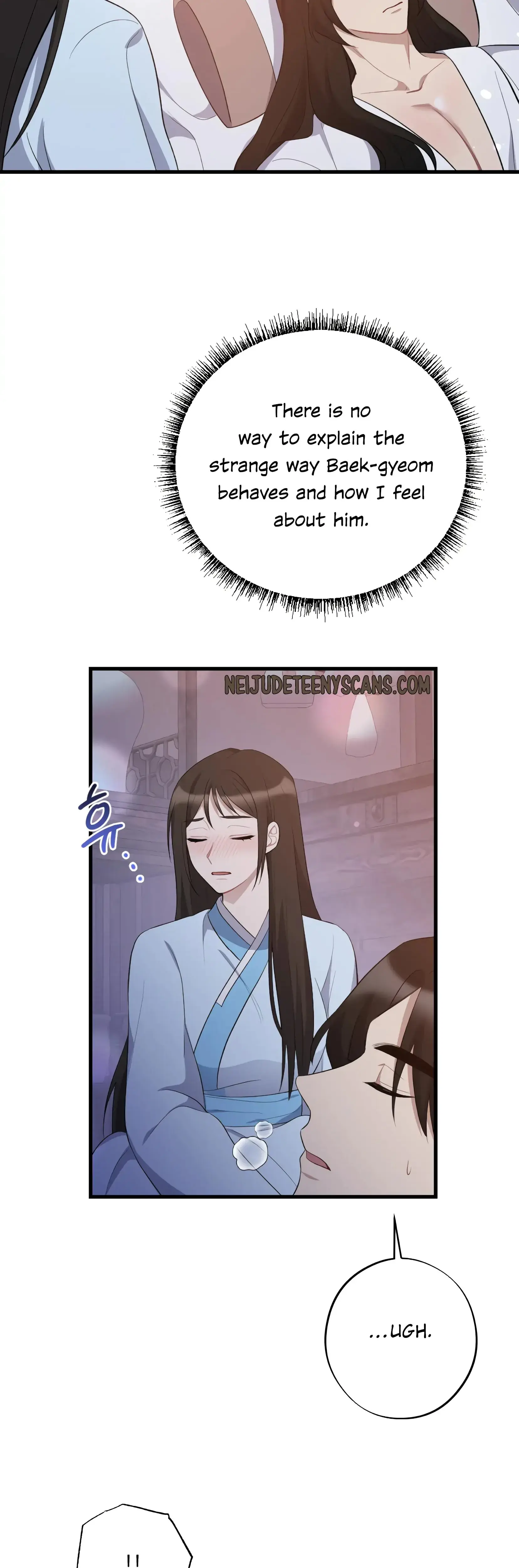 Dream Of Sweet Rain Chapter 9 - Page 18