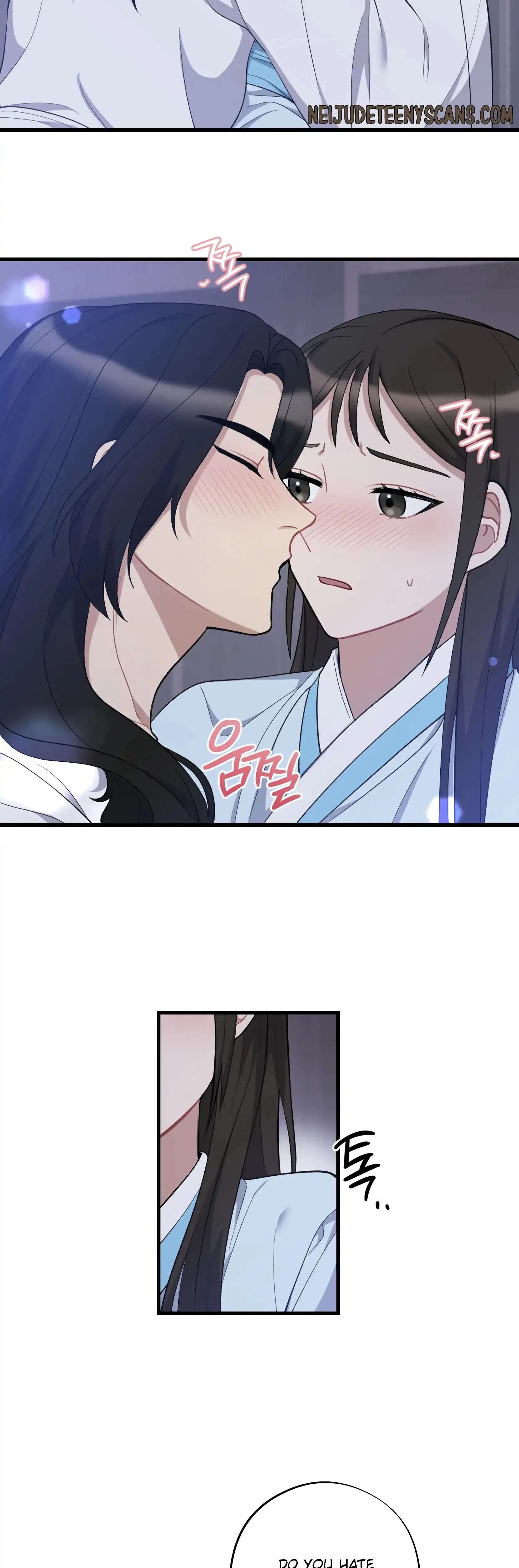 Dream Of Sweet Rain Chapter 9 - Page 2