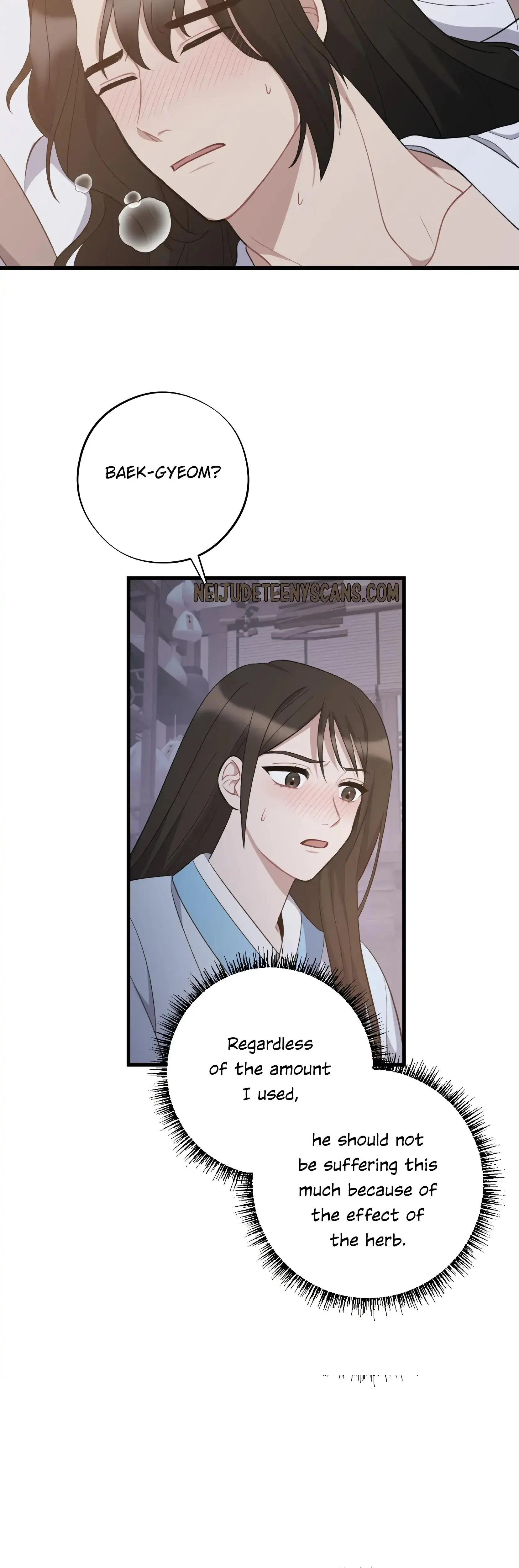 Dream Of Sweet Rain Chapter 9 - Page 20