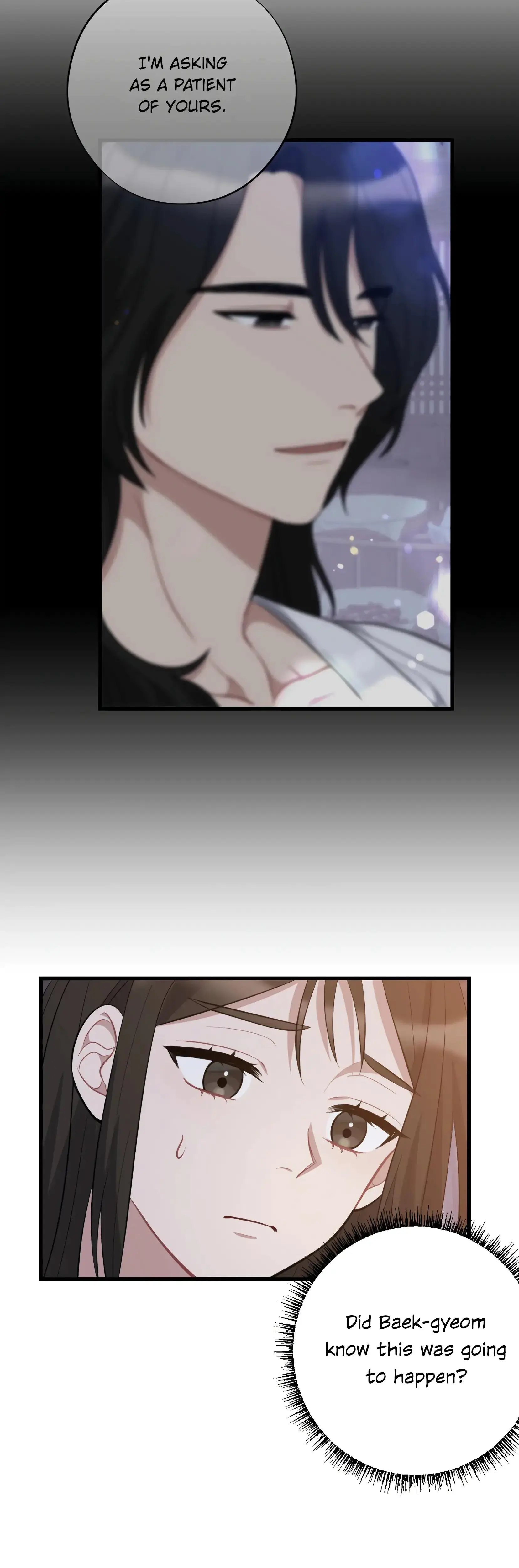 Dream Of Sweet Rain Chapter 9 - Page 22