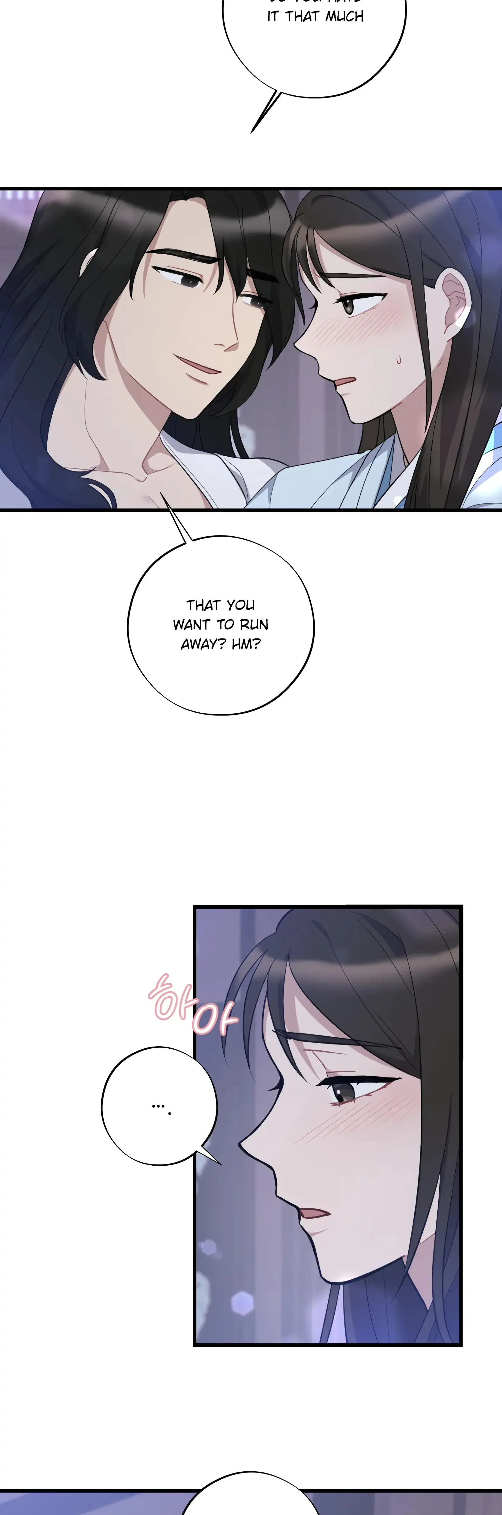 Dream Of Sweet Rain Chapter 9 - Page 3