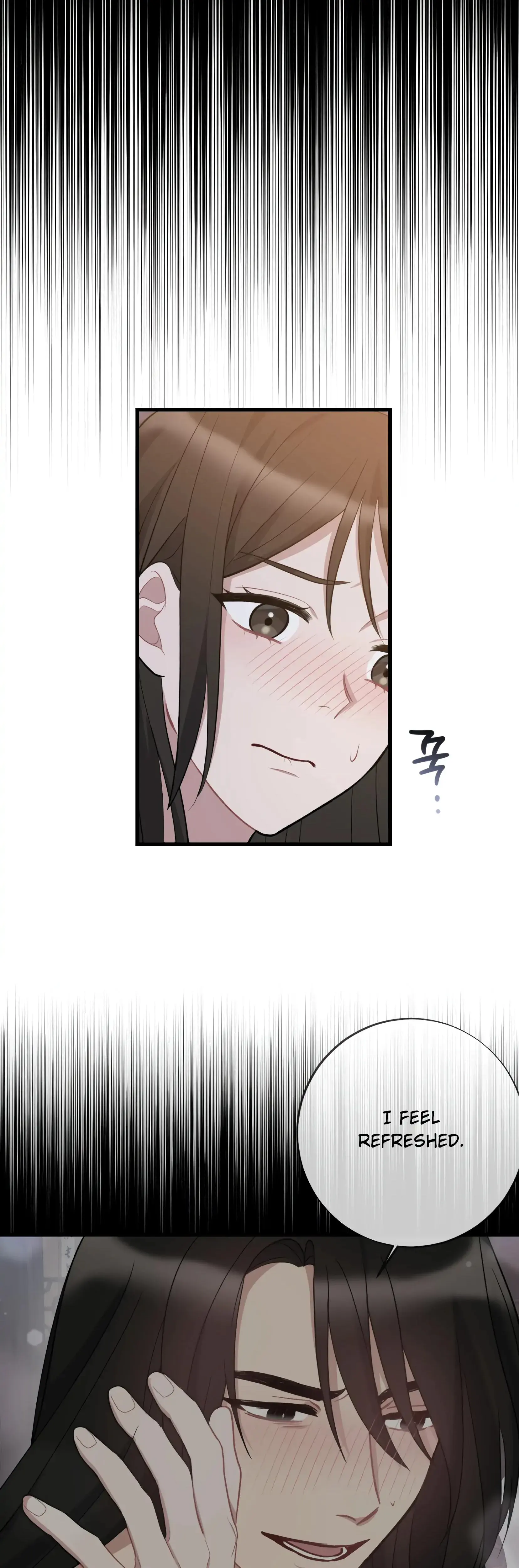 Dream Of Sweet Rain Chapter 9 - Page 32