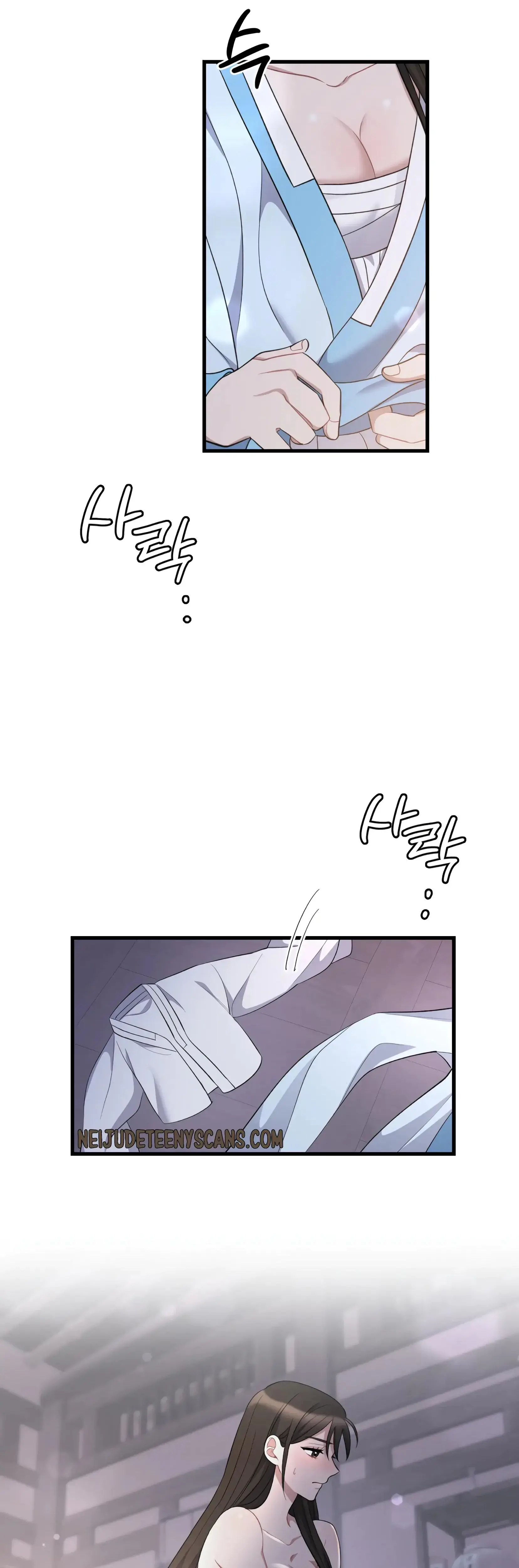 Dream Of Sweet Rain Chapter 9 - Page 34