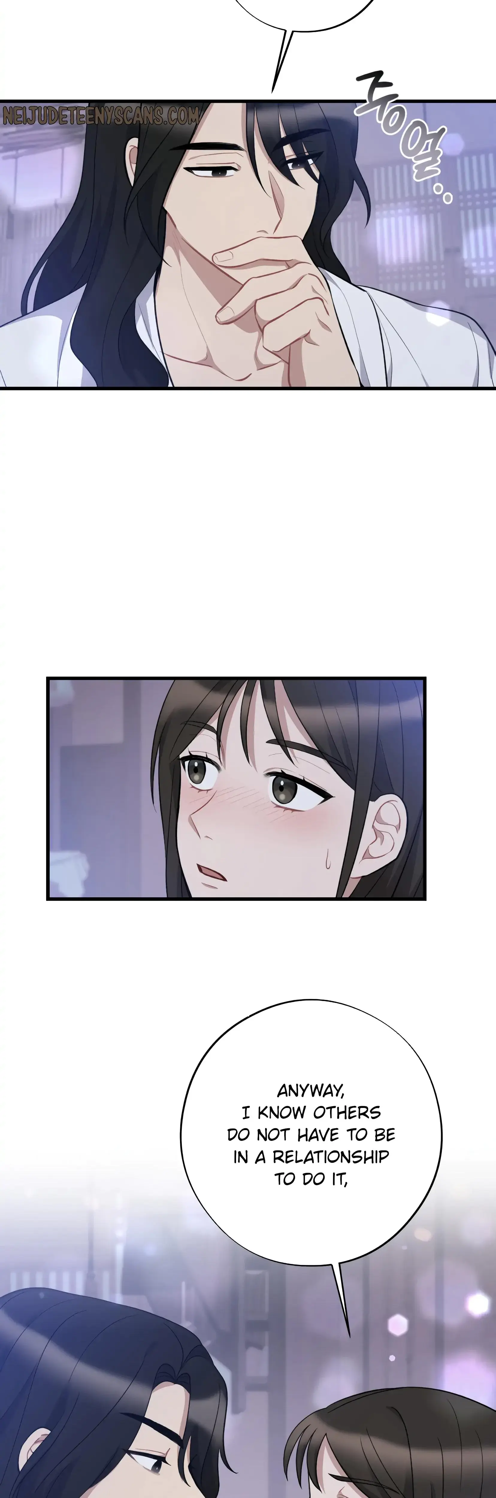 Dream Of Sweet Rain Chapter 9 - Page 6