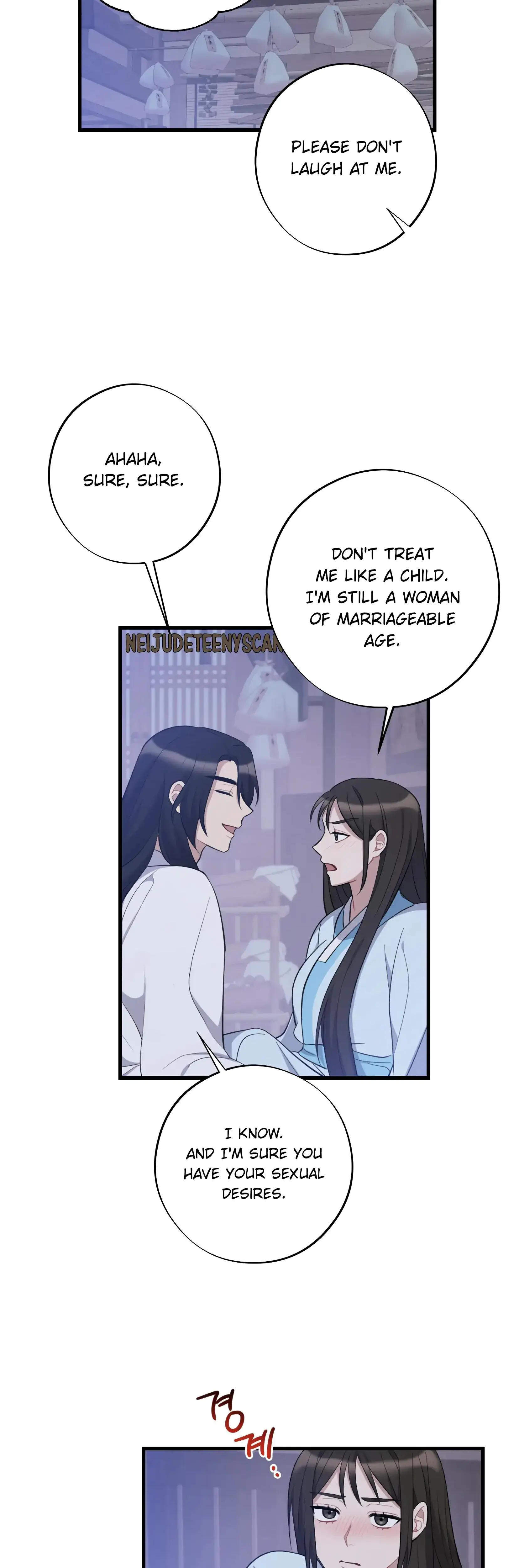 Dream Of Sweet Rain Chapter 9 - Page 8