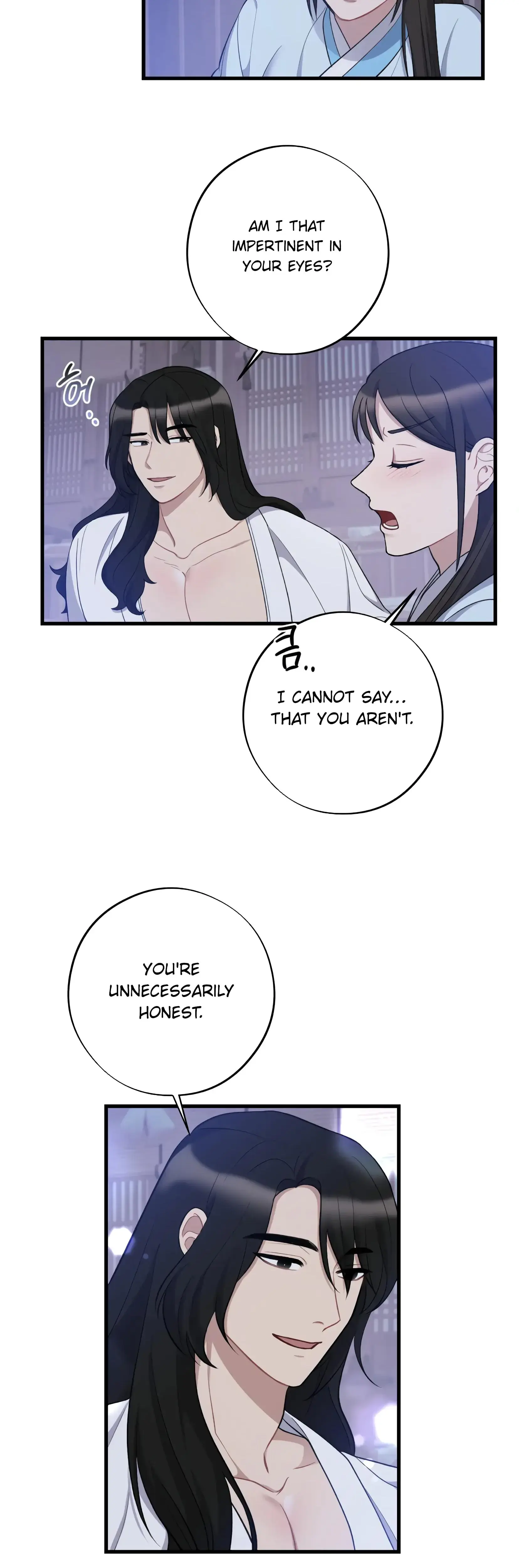 Dream Of Sweet Rain Chapter 9 - Page 9