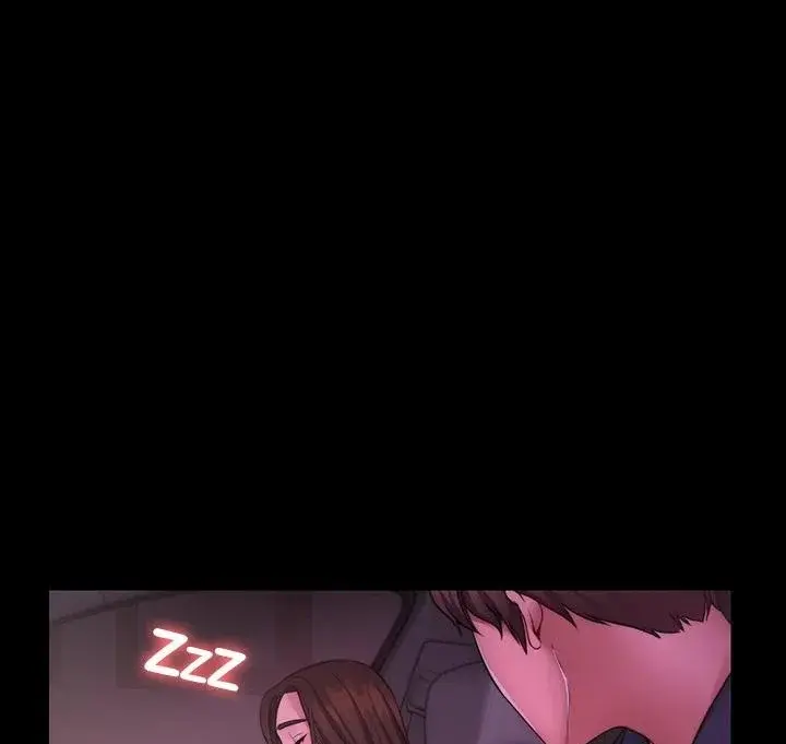Dreaming My Friends Girl Chapter 10 - Page 29